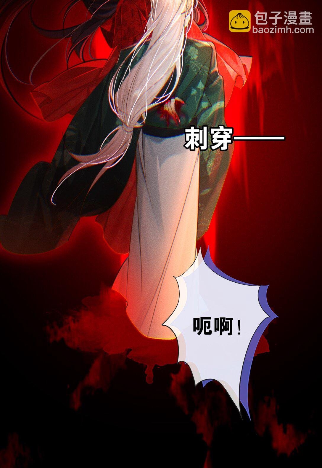 012 为什么？！
