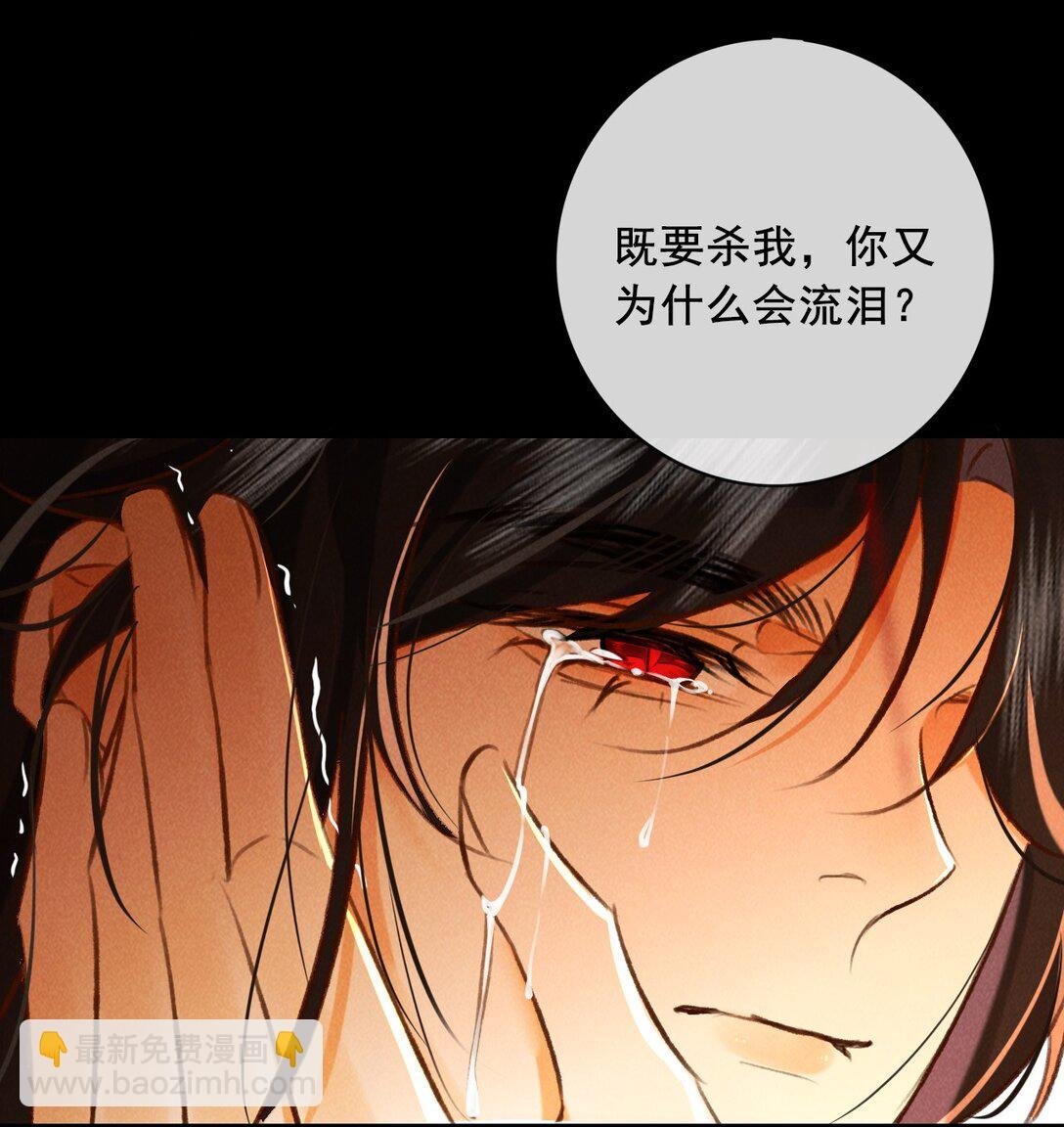 012 为什么？！
