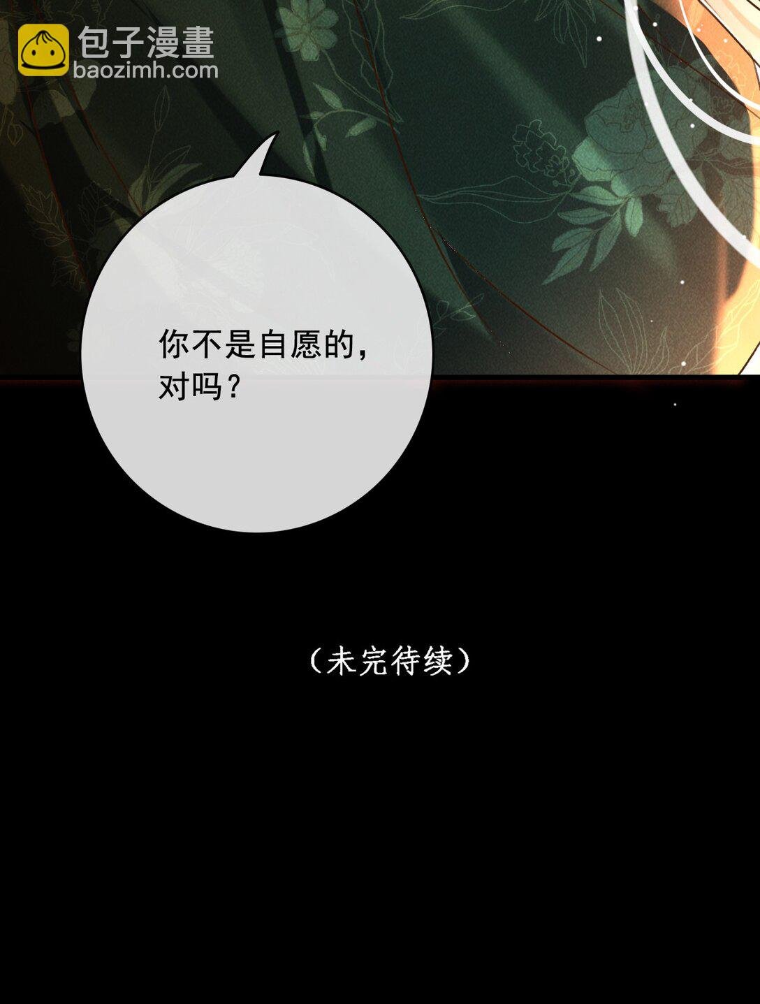 012 为什么？！