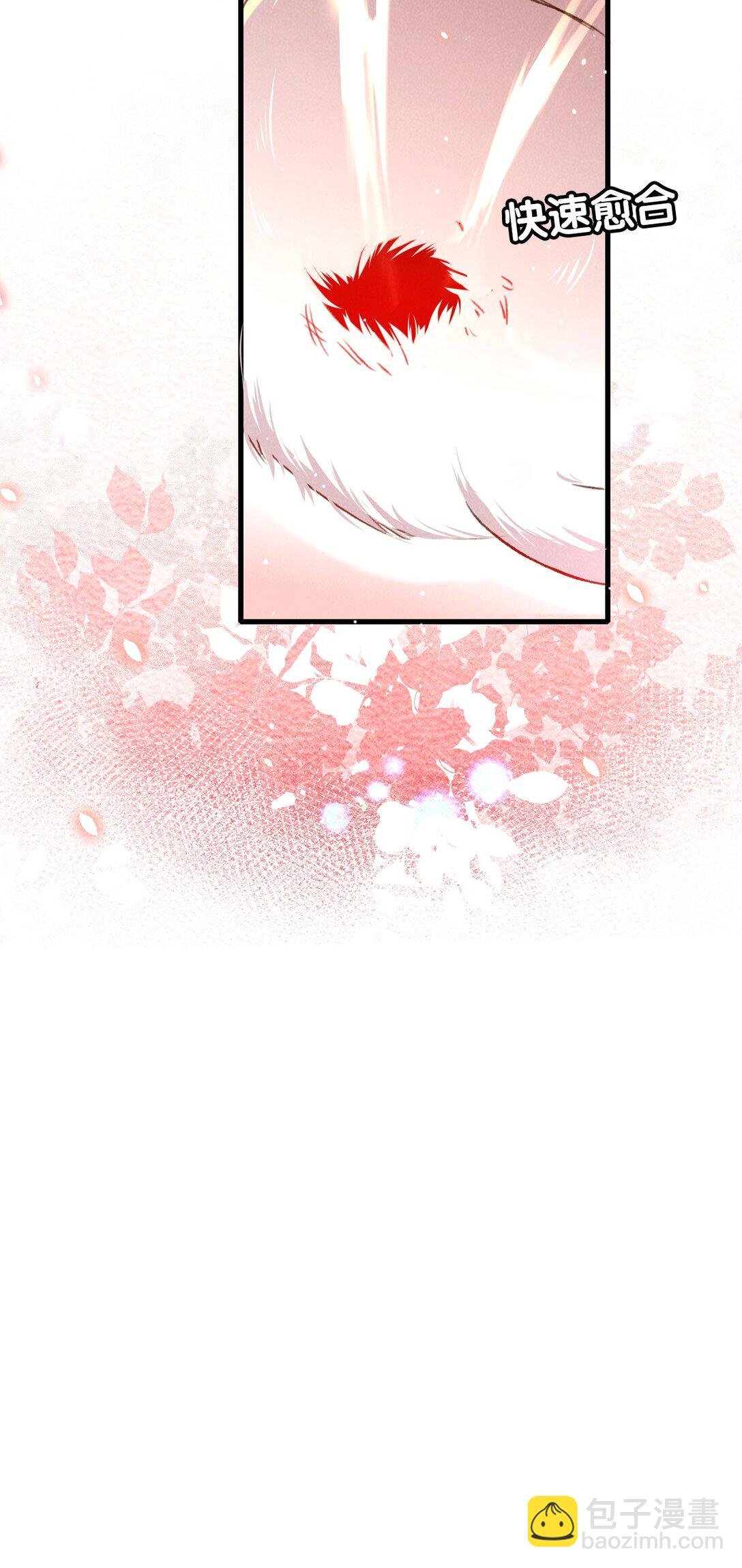 013 因为我？