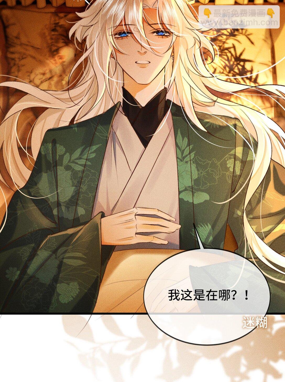 013 因为我？