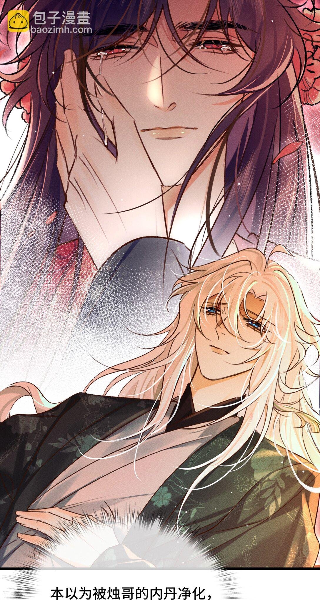 013 因为我？