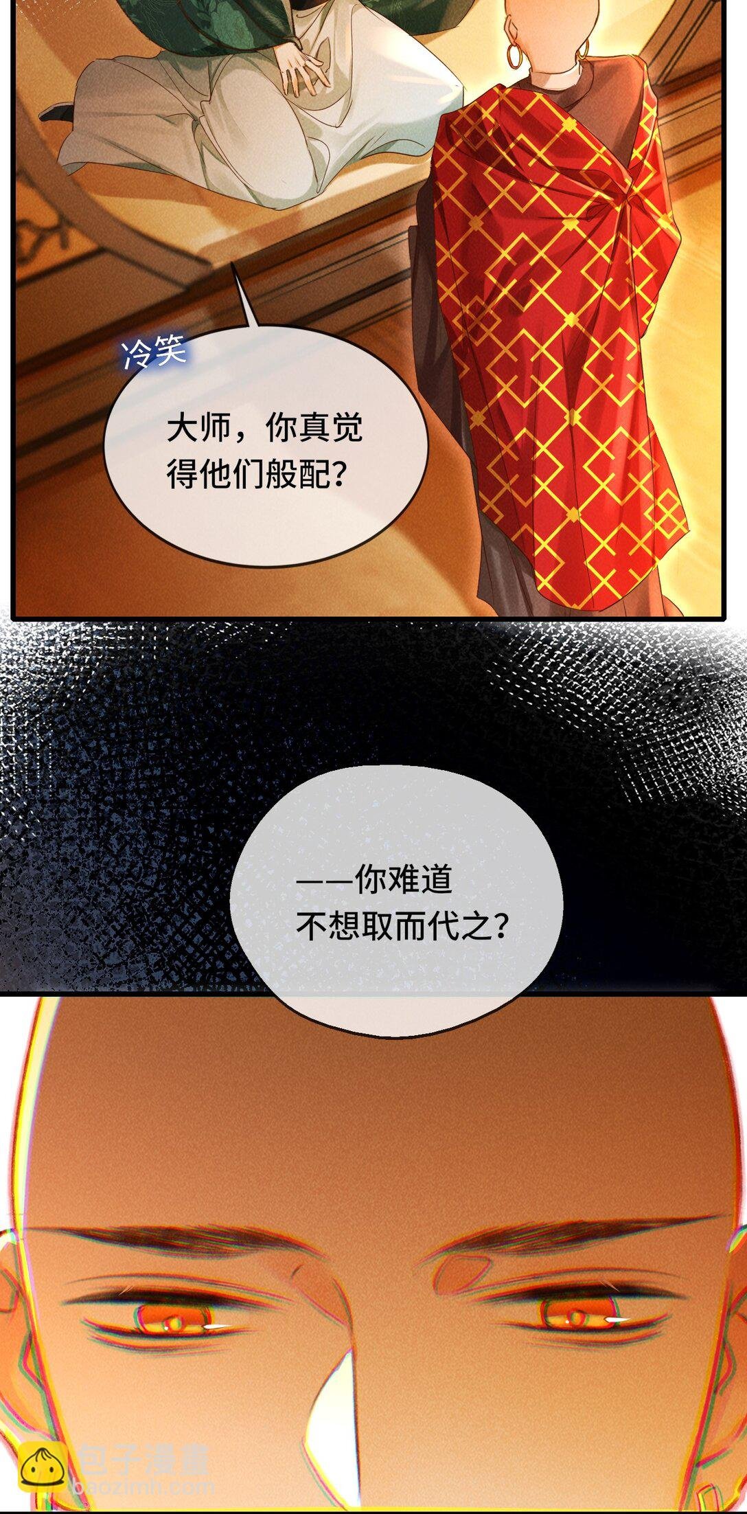013 因为我？