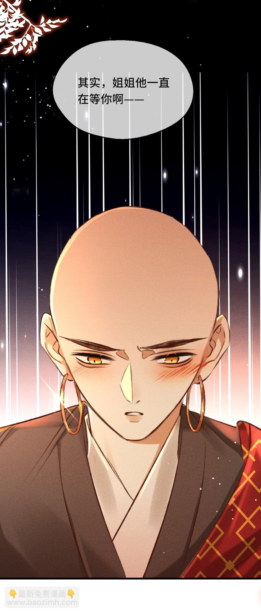 013 因为我？