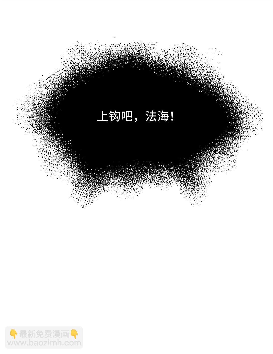 013 因为我？
