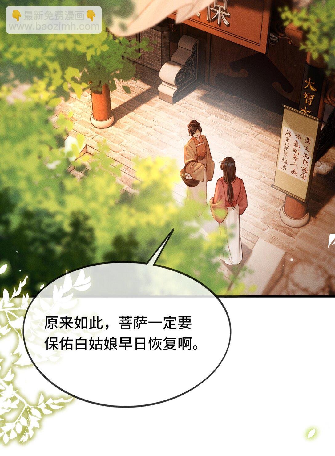 013 因为我？