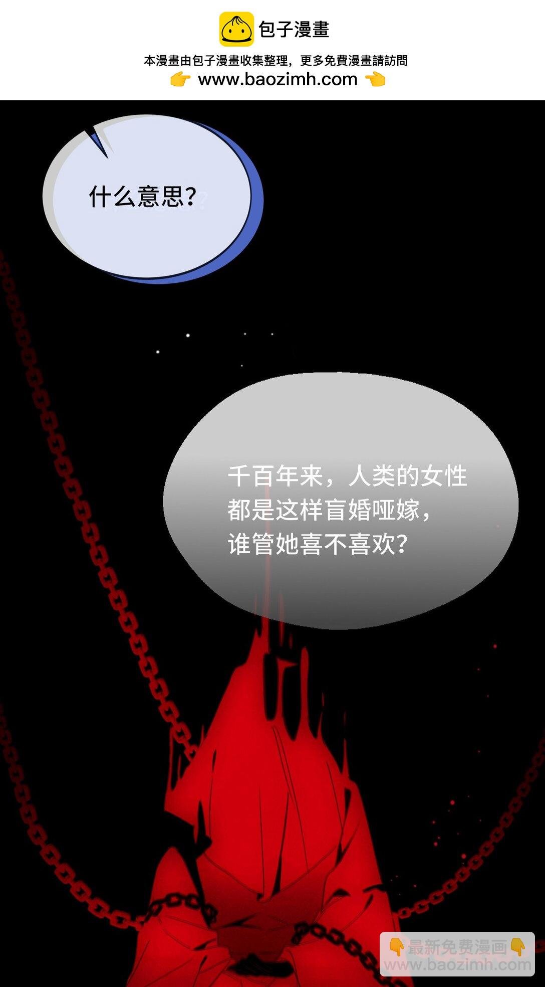 013 因为我？