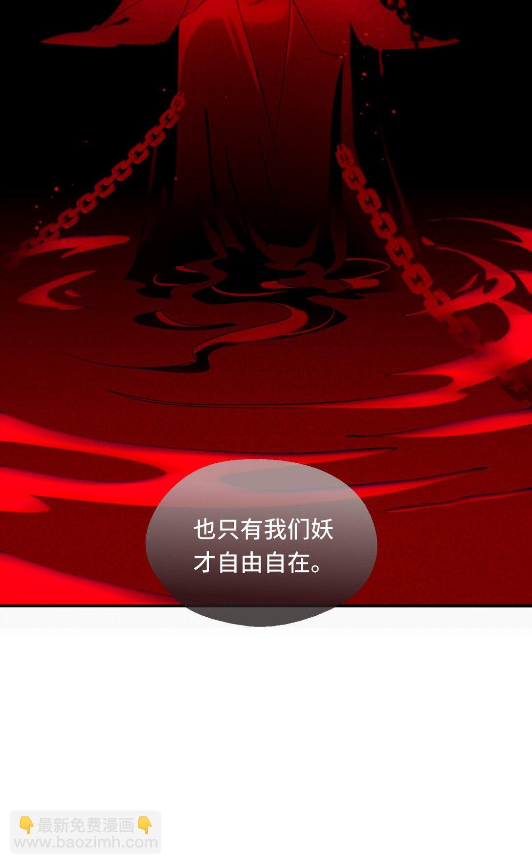 013 因为我？