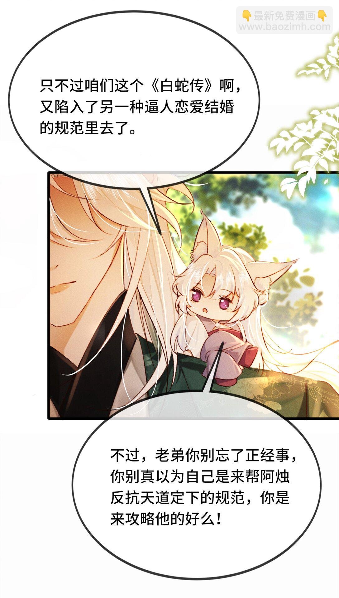 013 因为我？