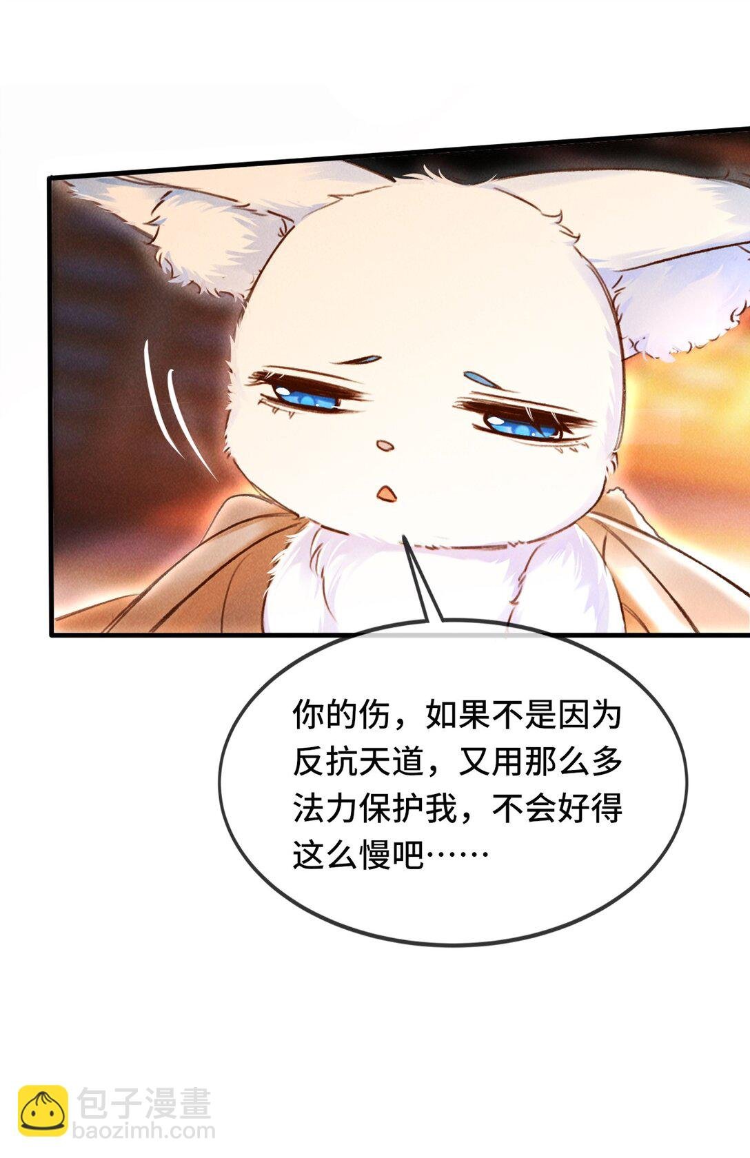 014 身不由己