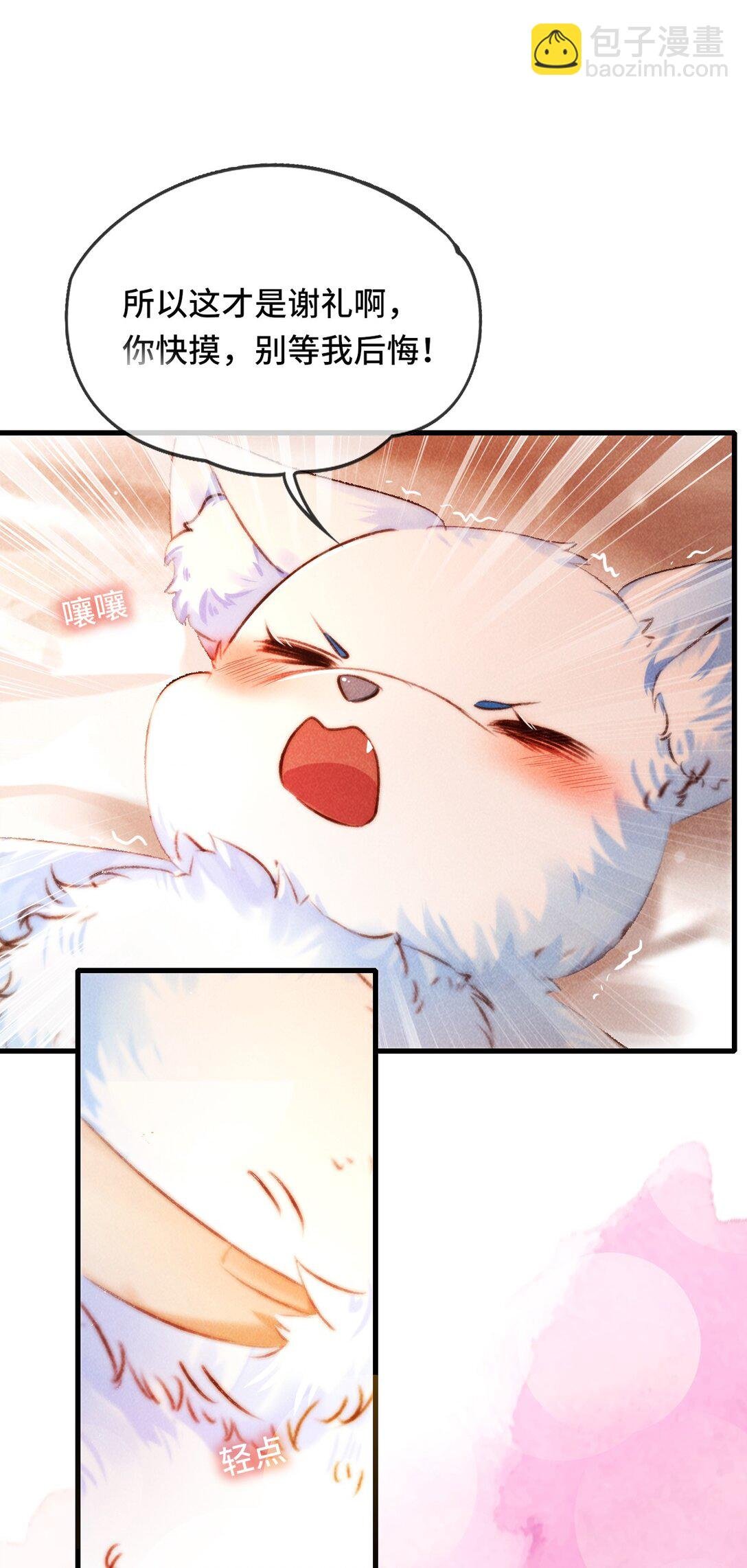 014 身不由己