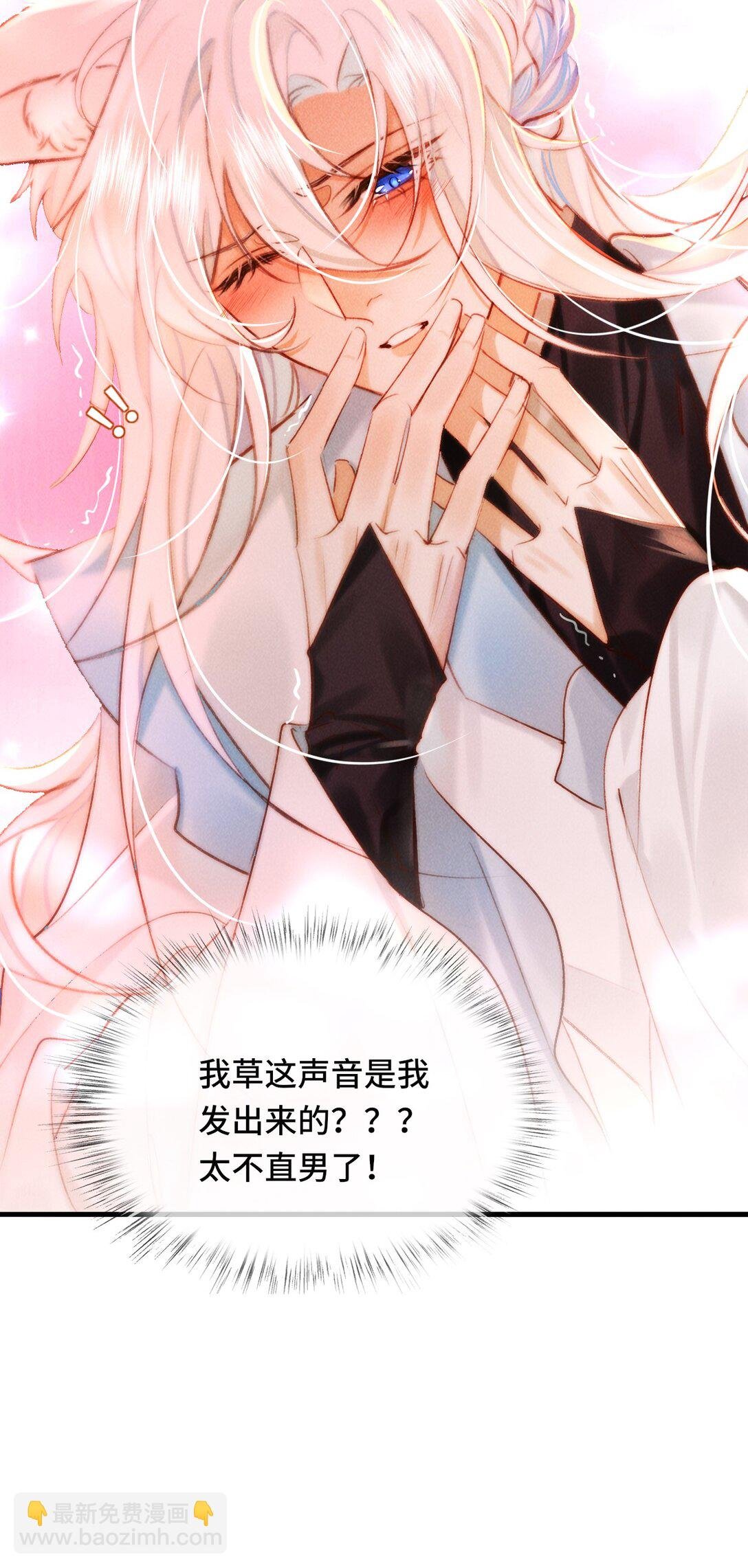 014 身不由己
