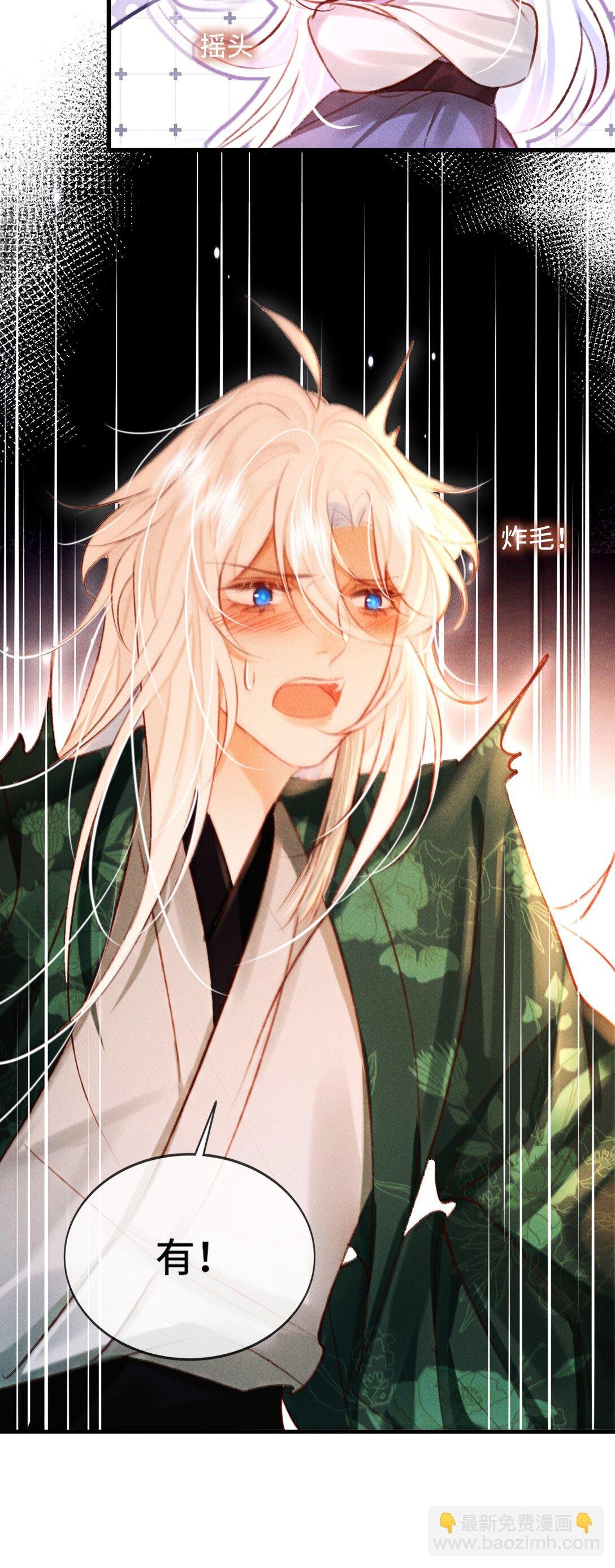 014 身不由己