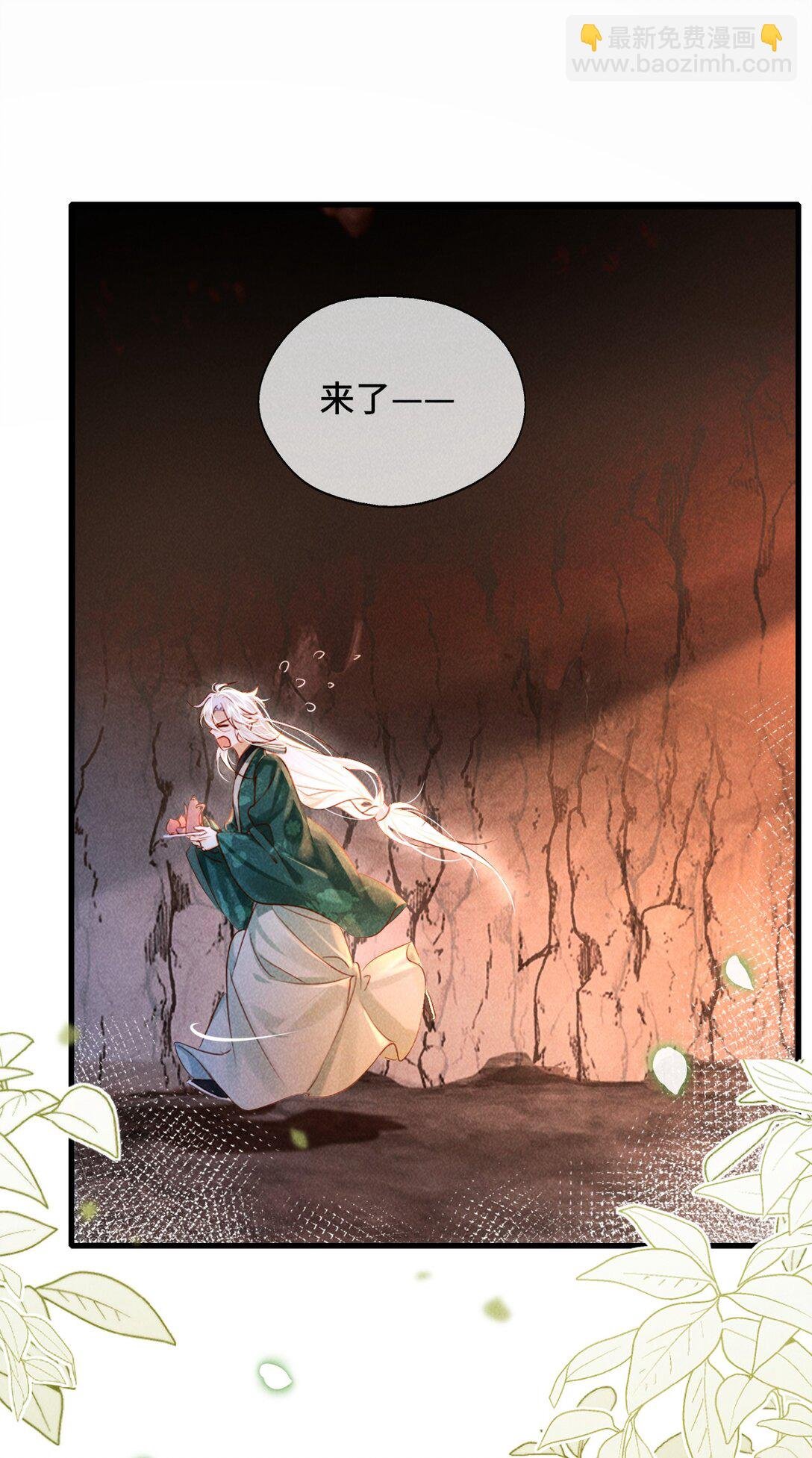 014 身不由己