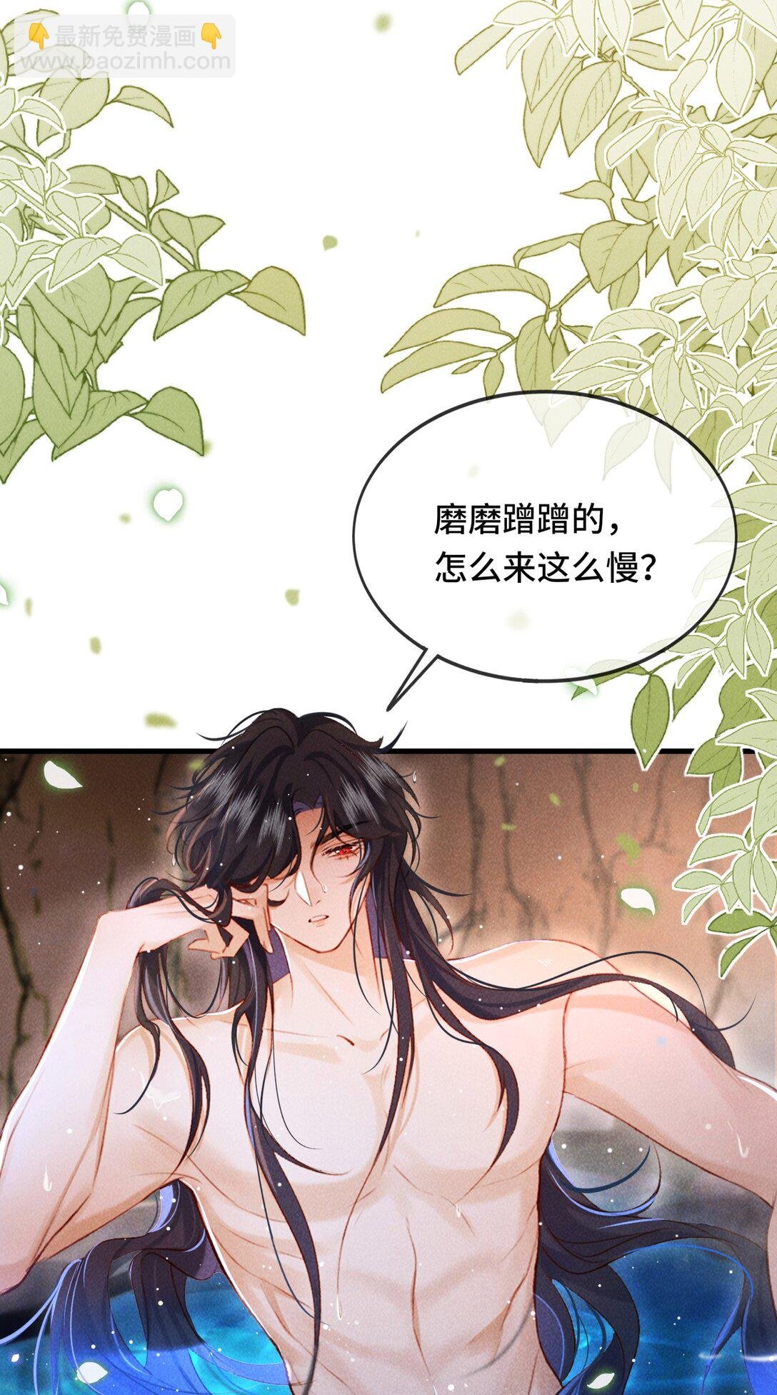 014 身不由己