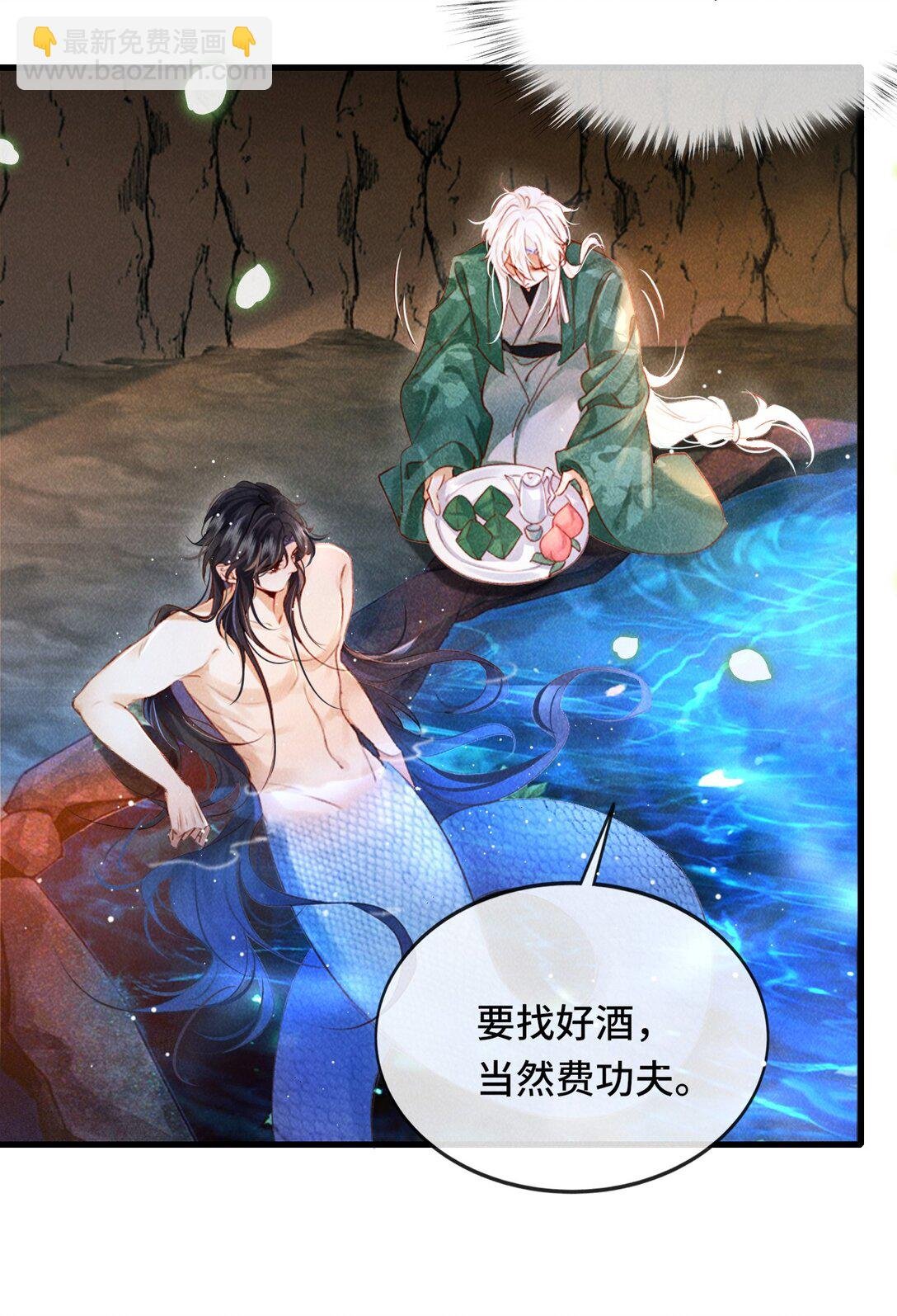 014 身不由己