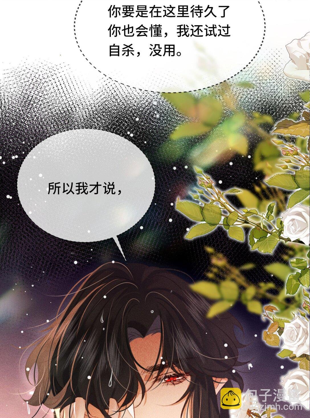 015 敞开心扉