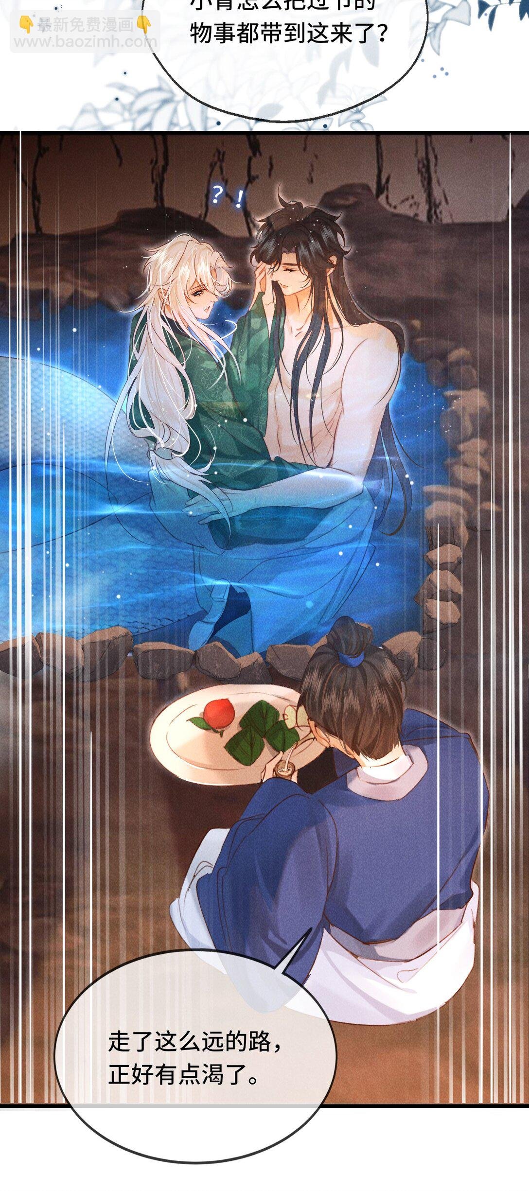 015 敞开心扉