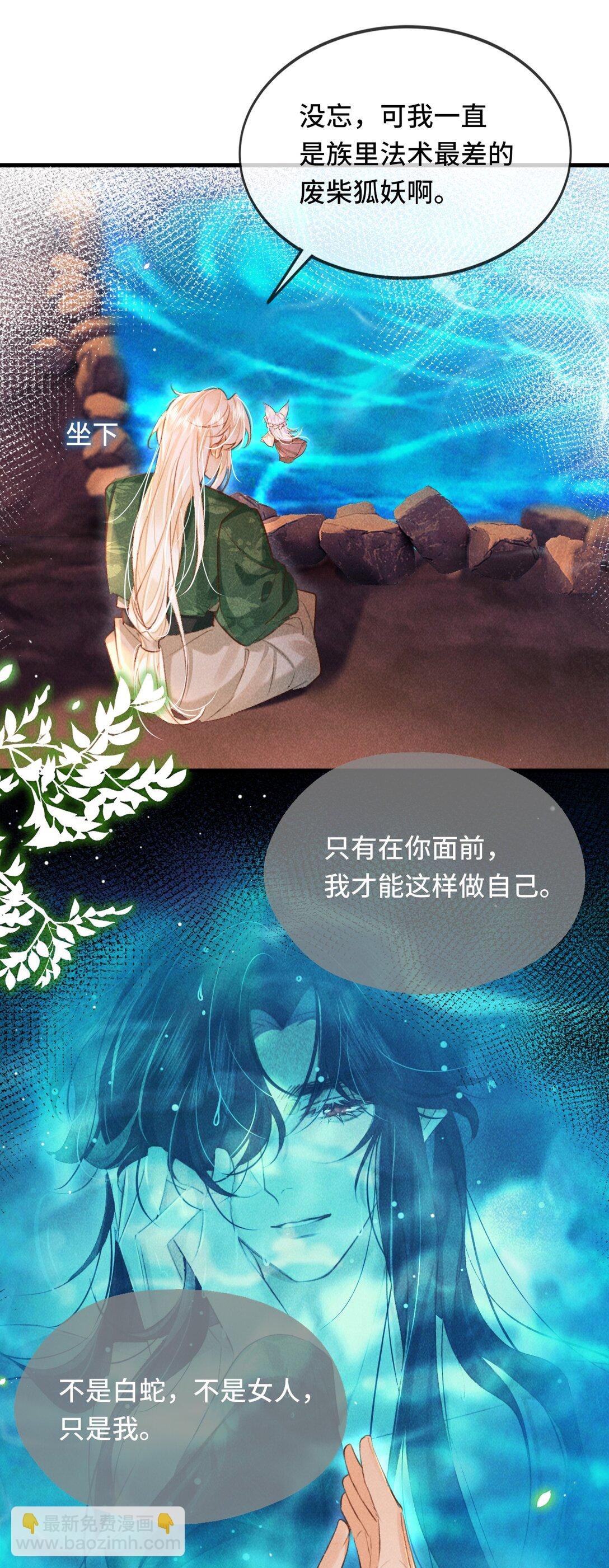 016 与你何干？