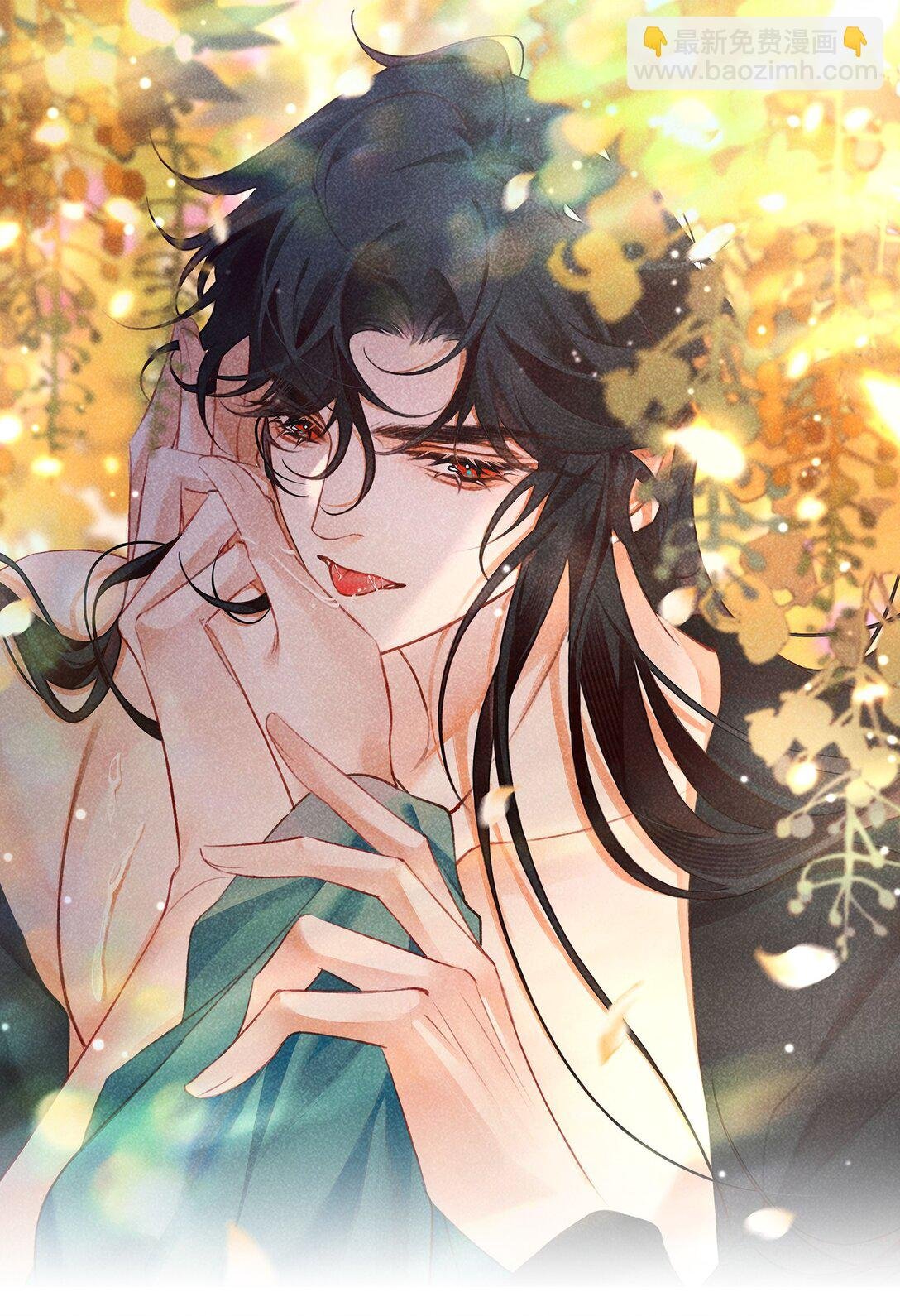 016 与你何干？
