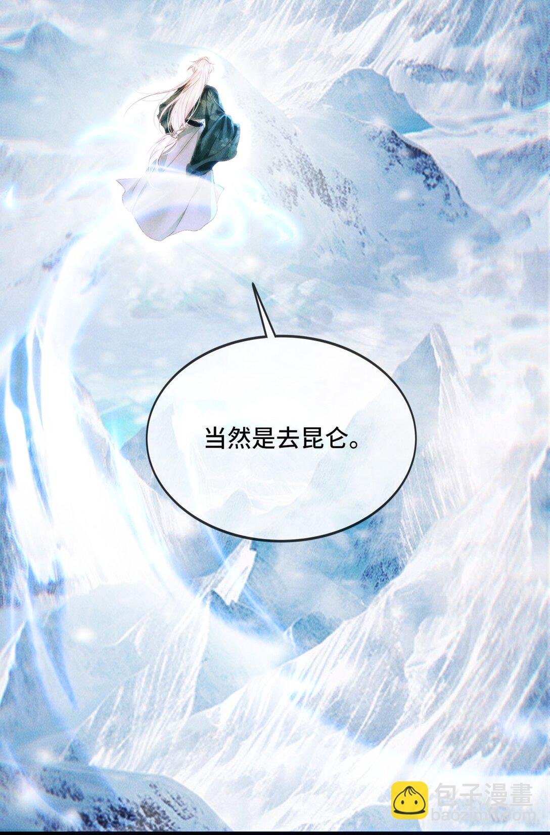 016 与你何干？