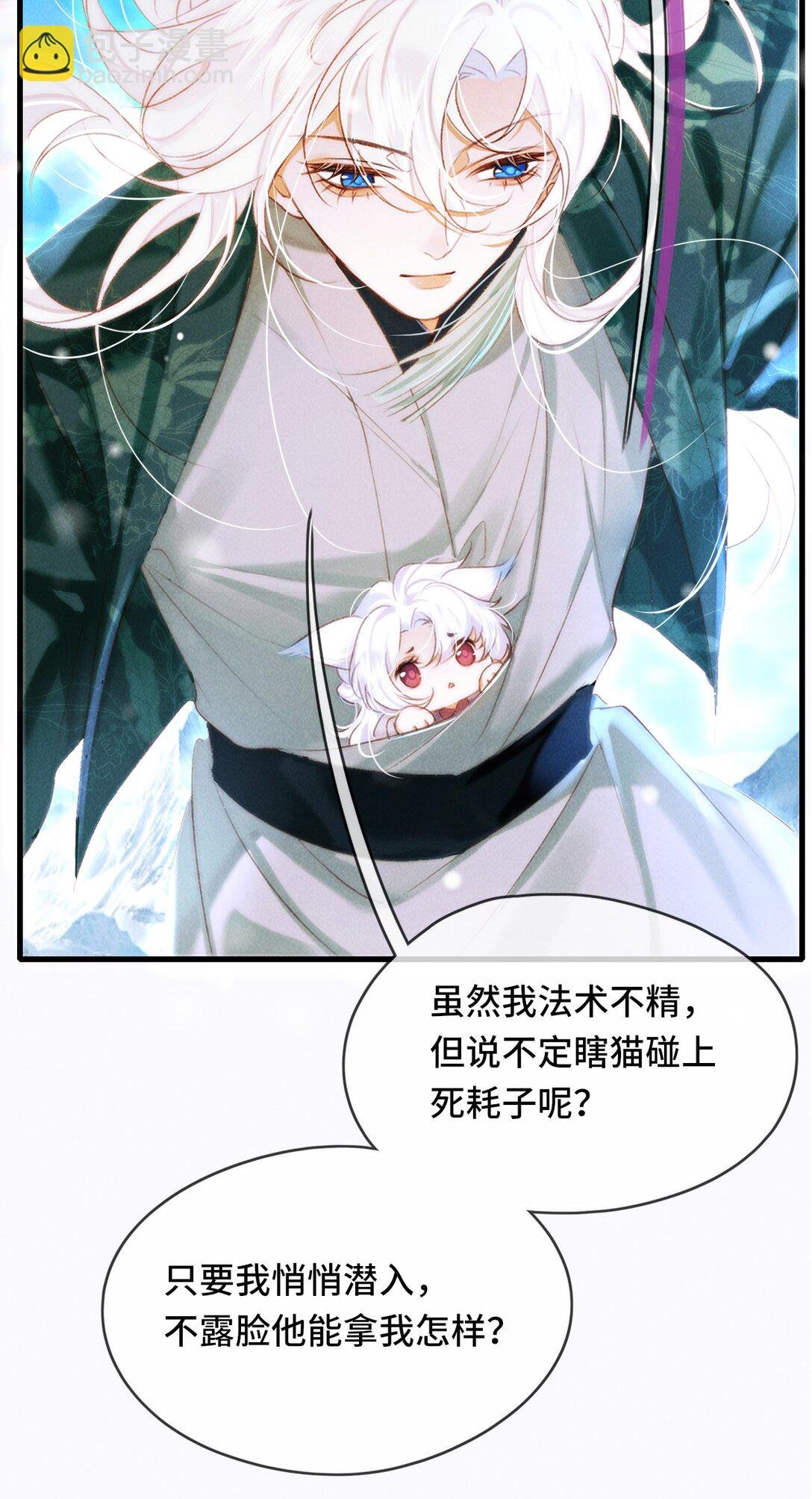 016 与你何干？