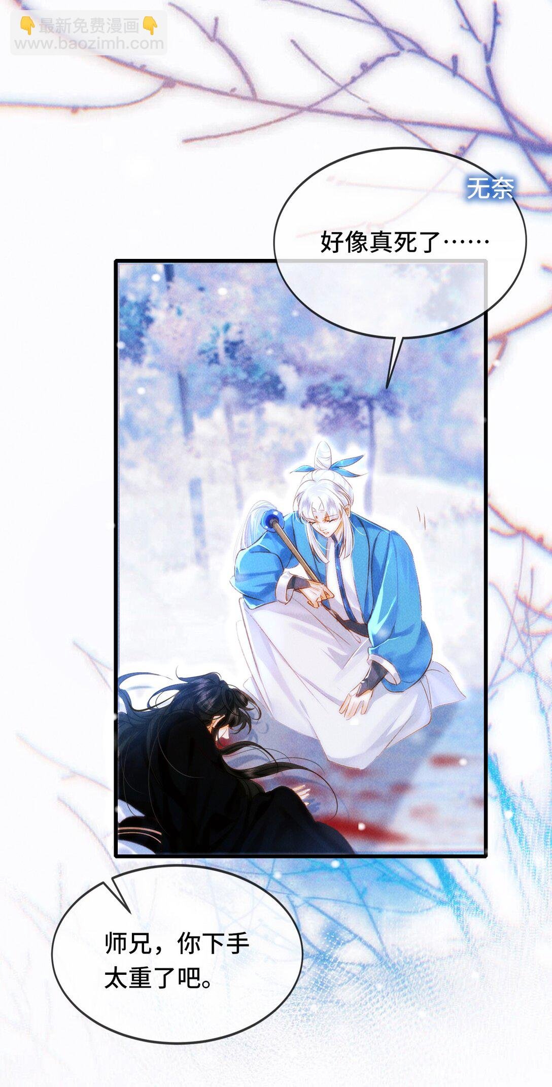 017 错了