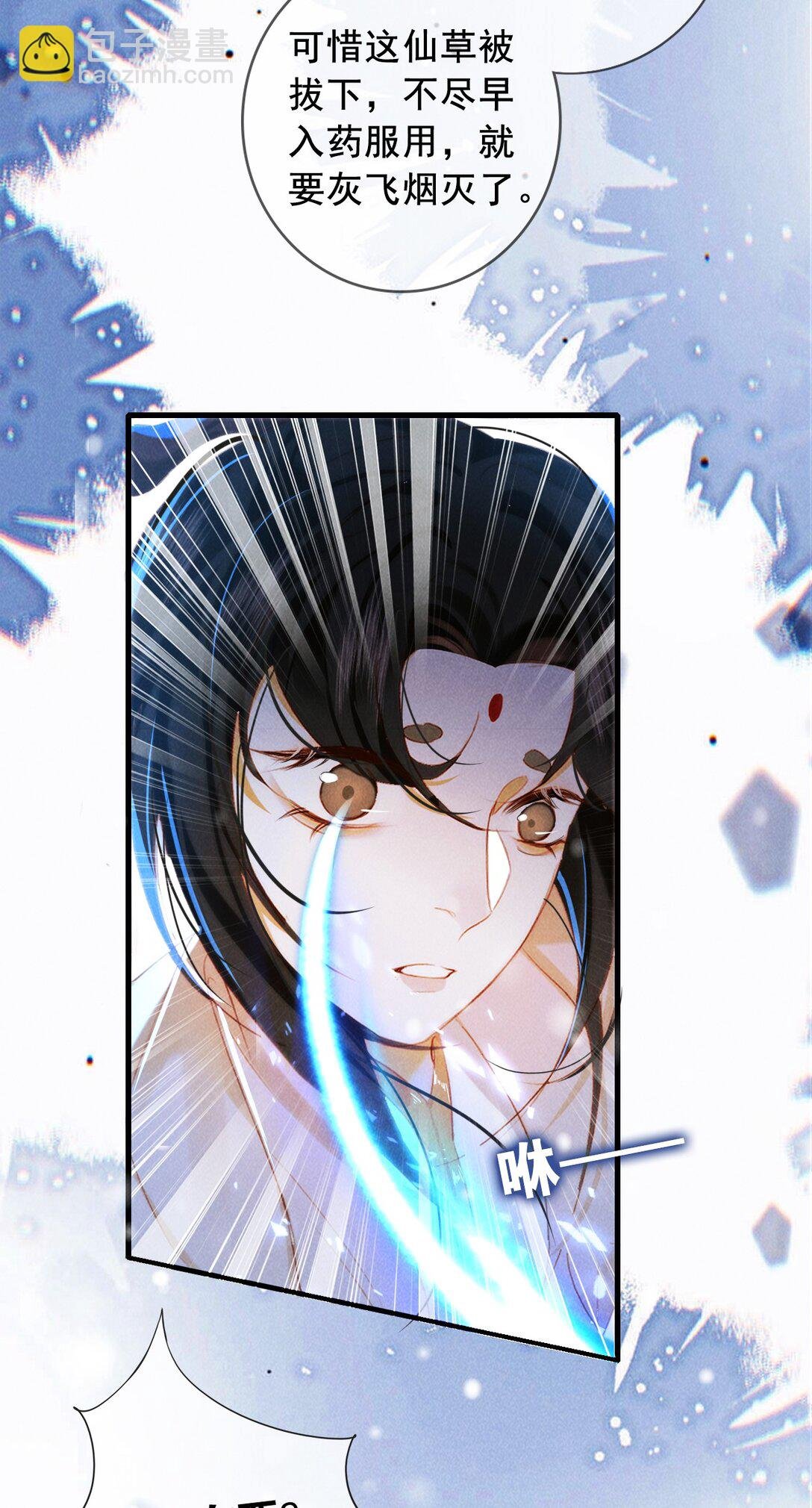 017 错了