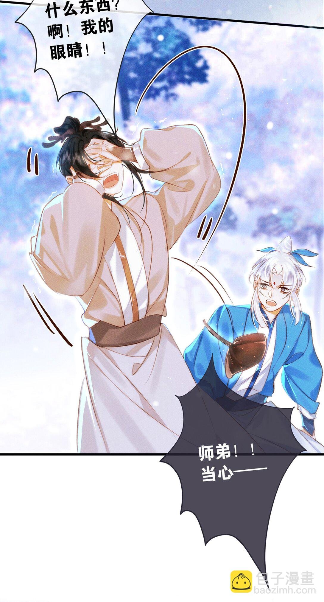 017 错了