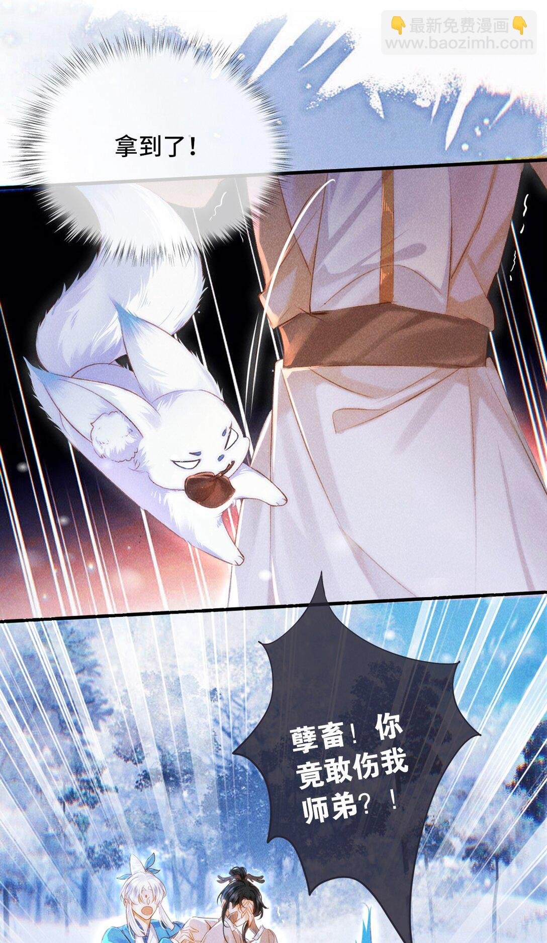 017 错了