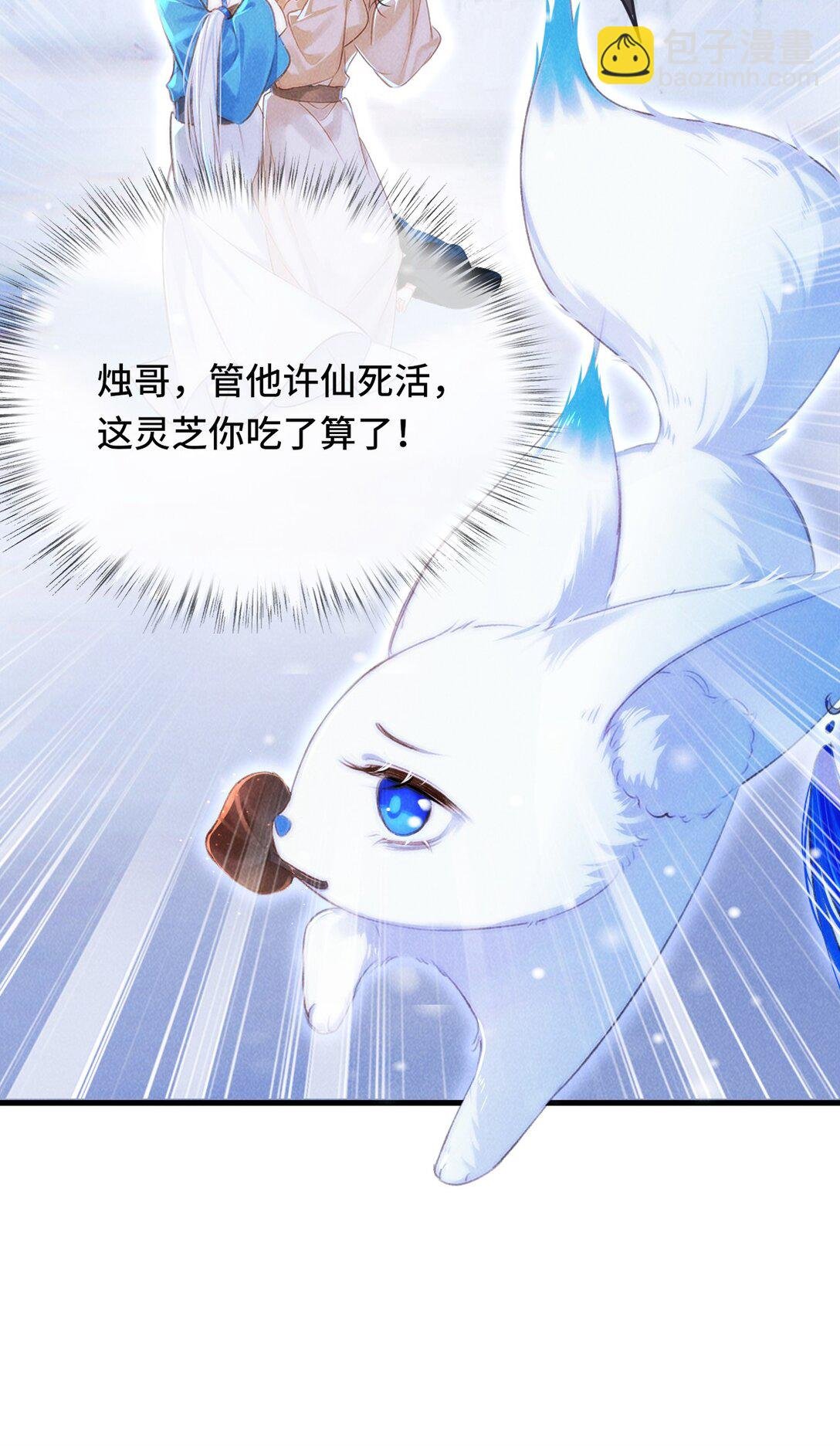 017 错了