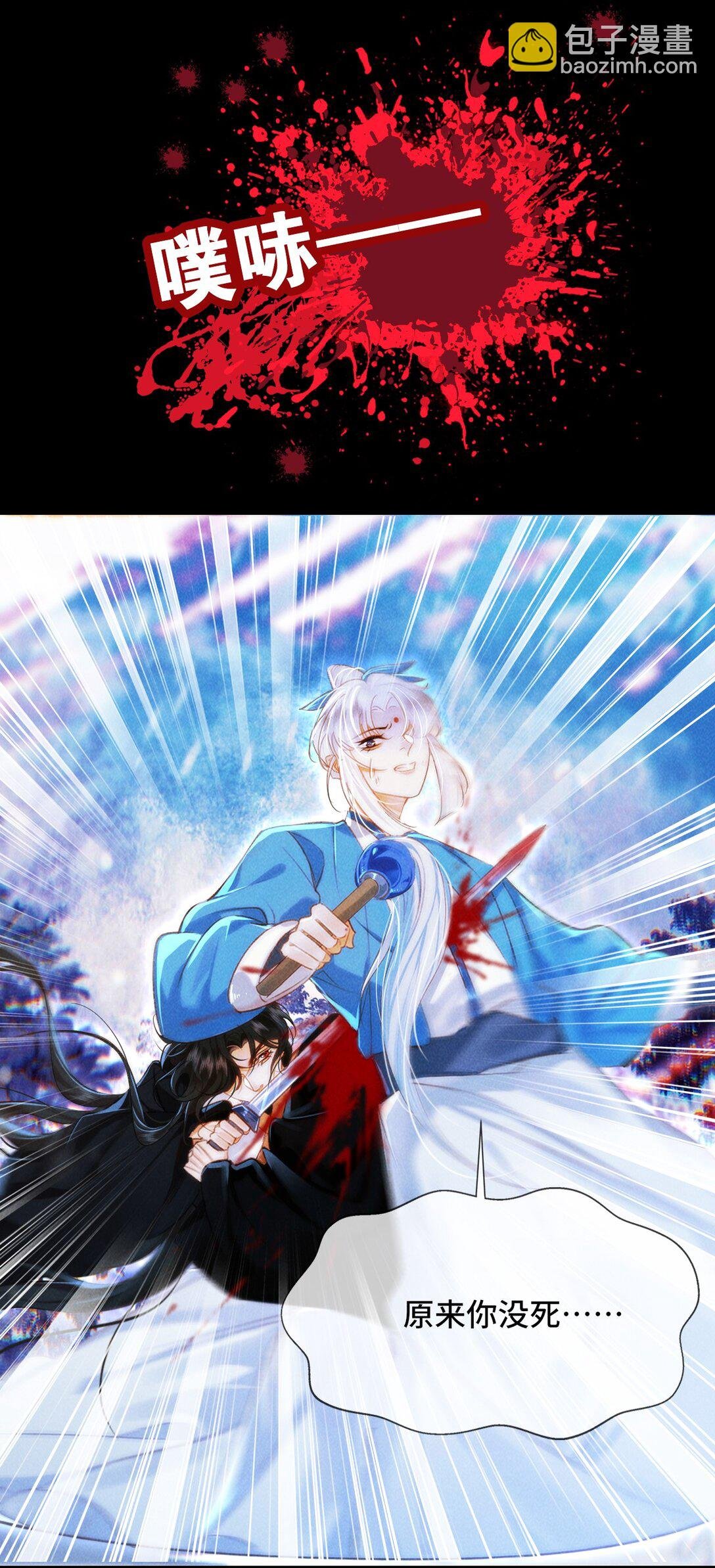 017 错了
