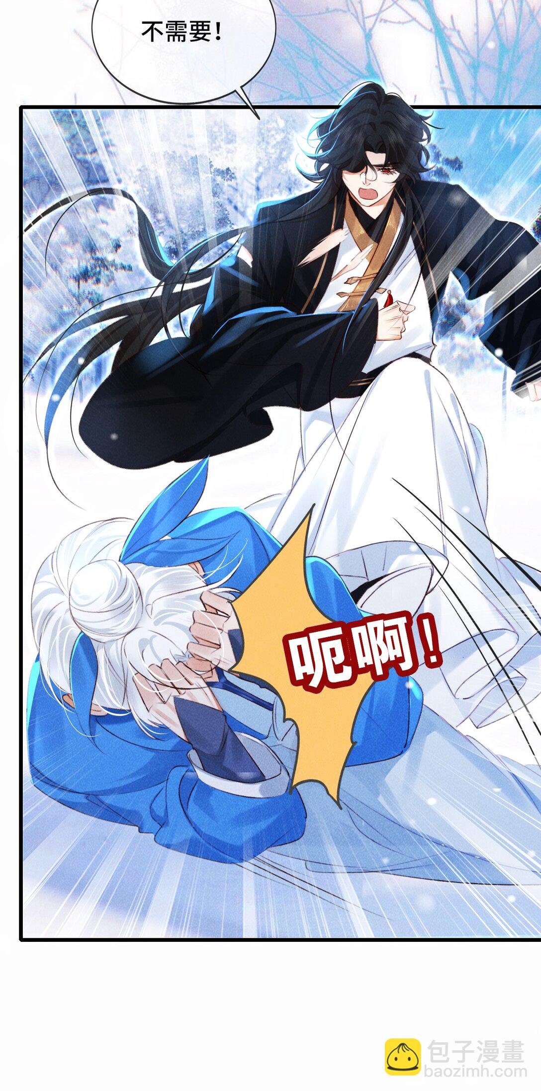 017 错了