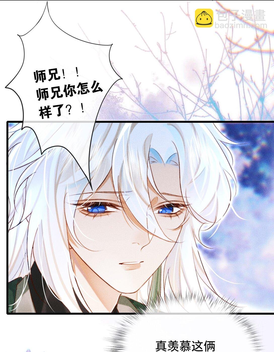 017 错了