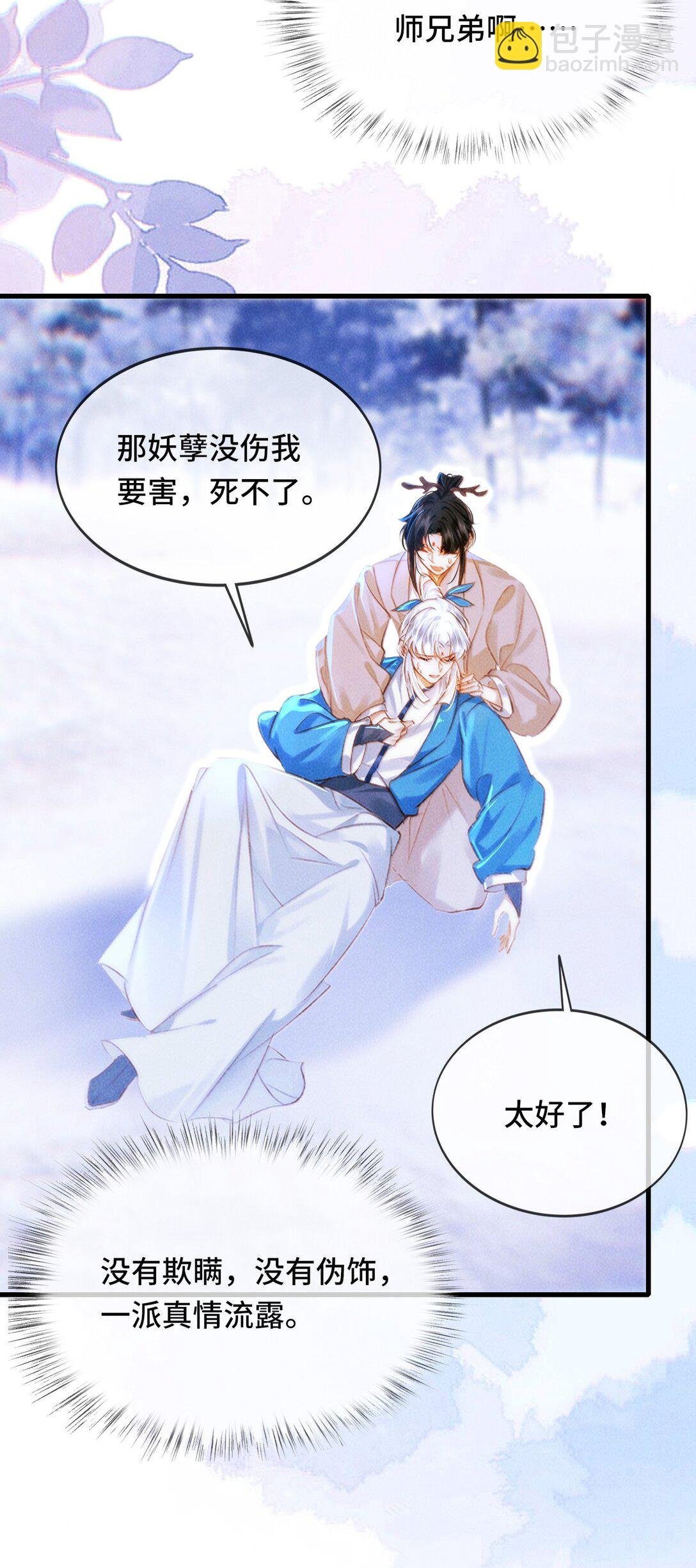 017 错了