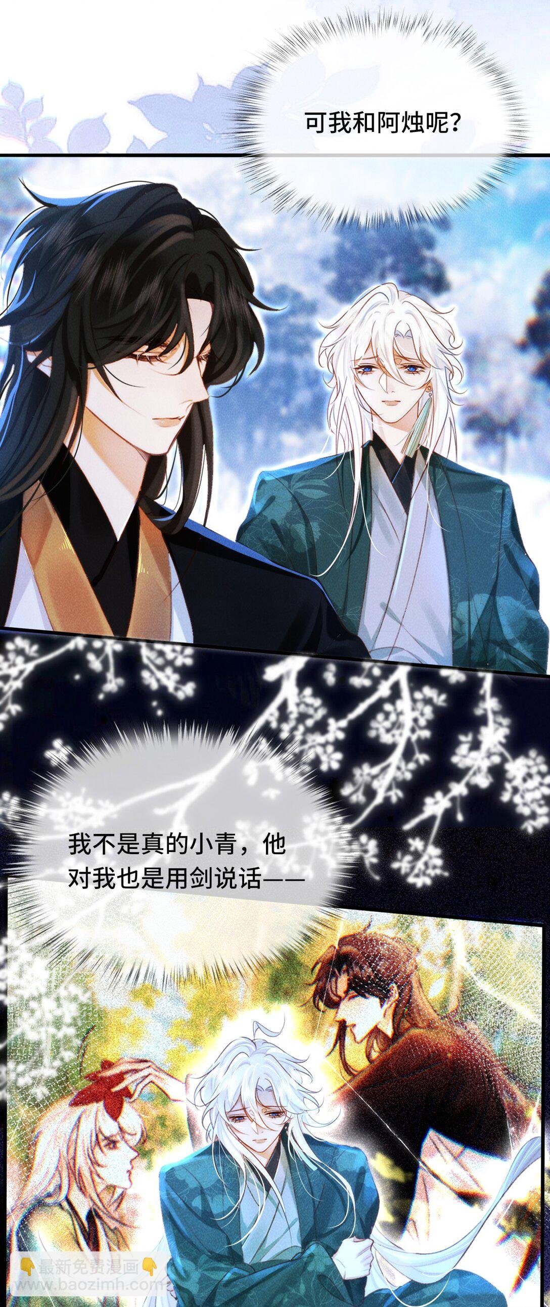 017 错了