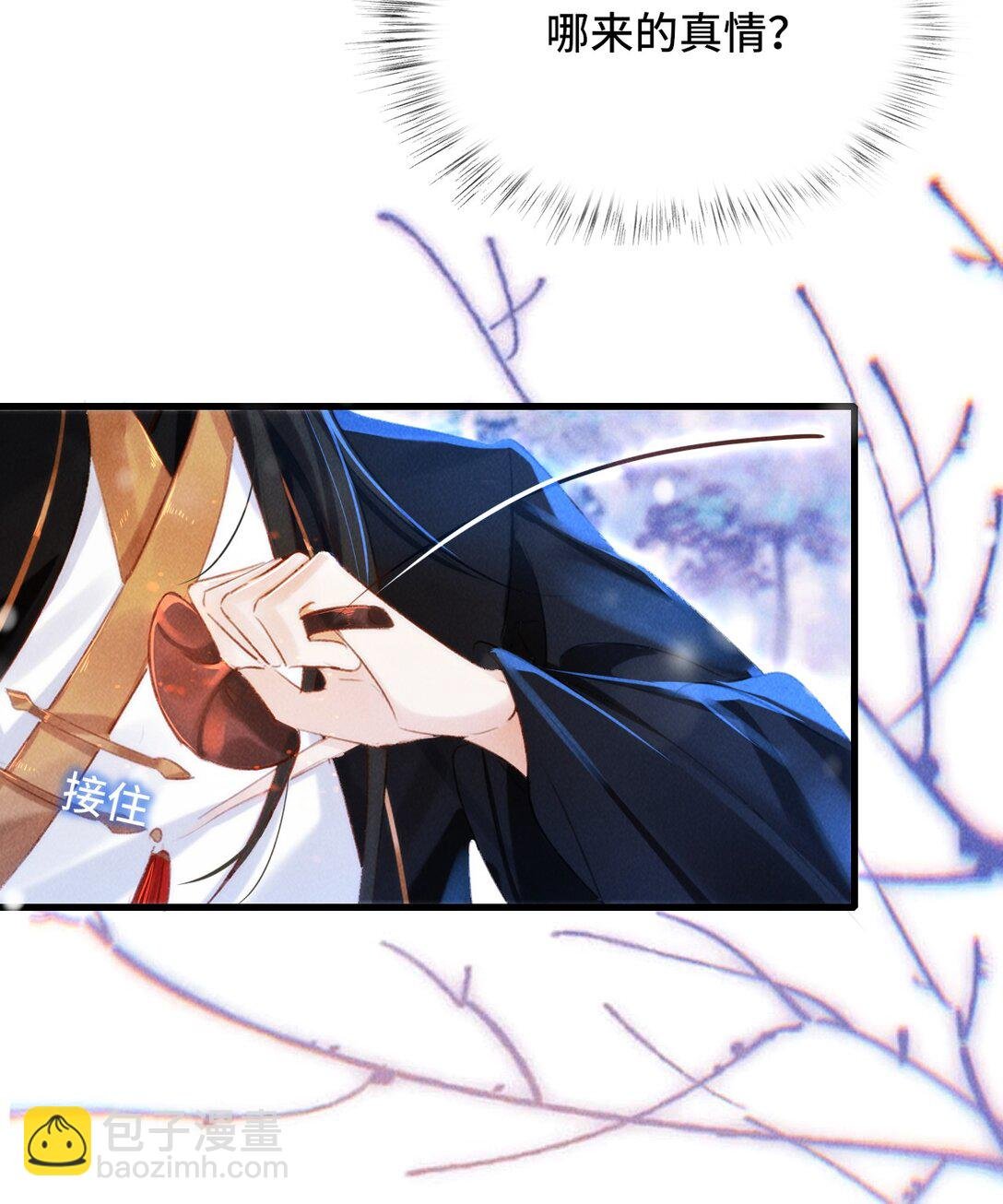 017 错了