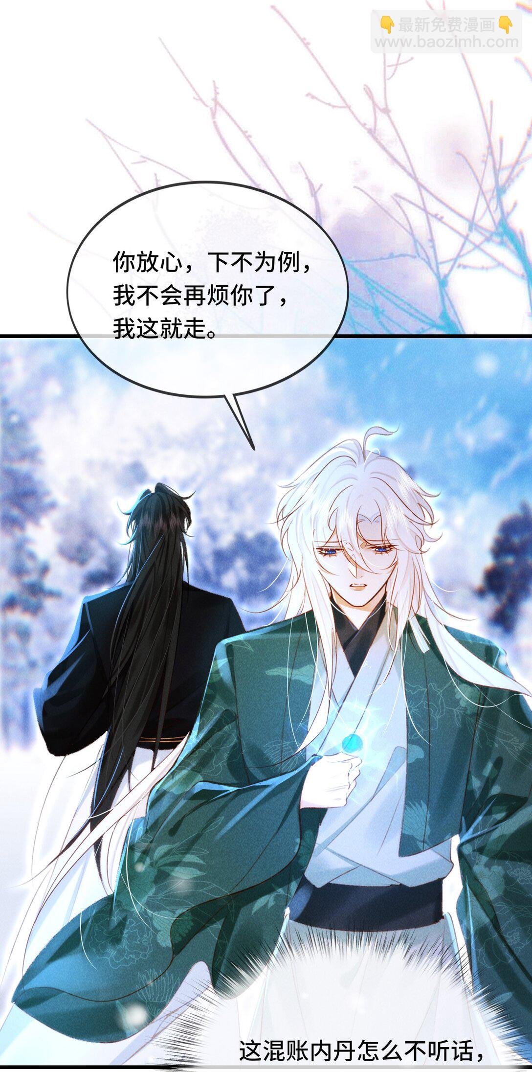 017 错了