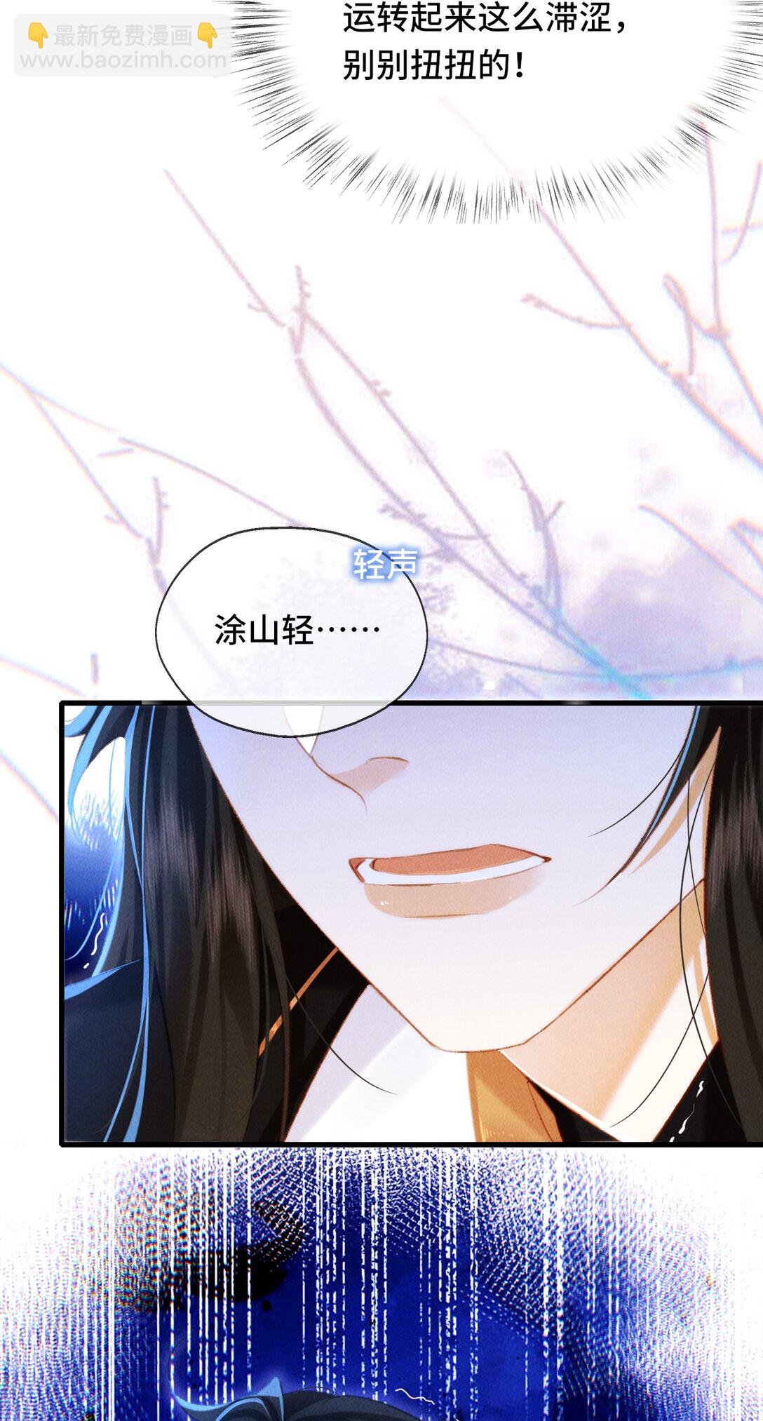 017 错了