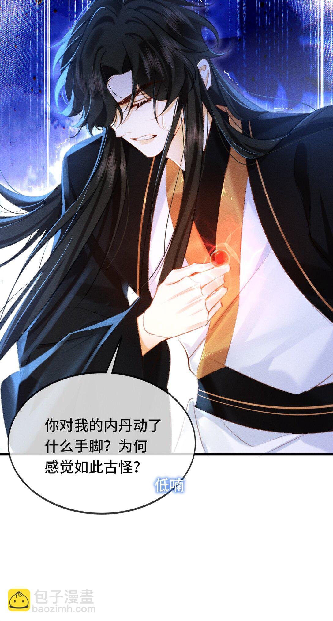 017 错了