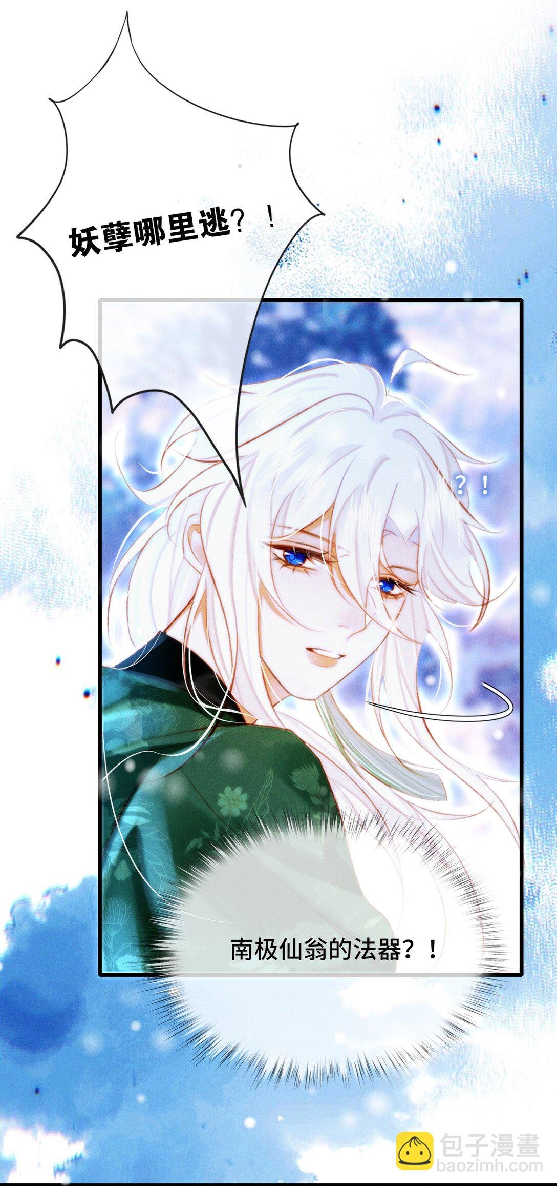 017 错了