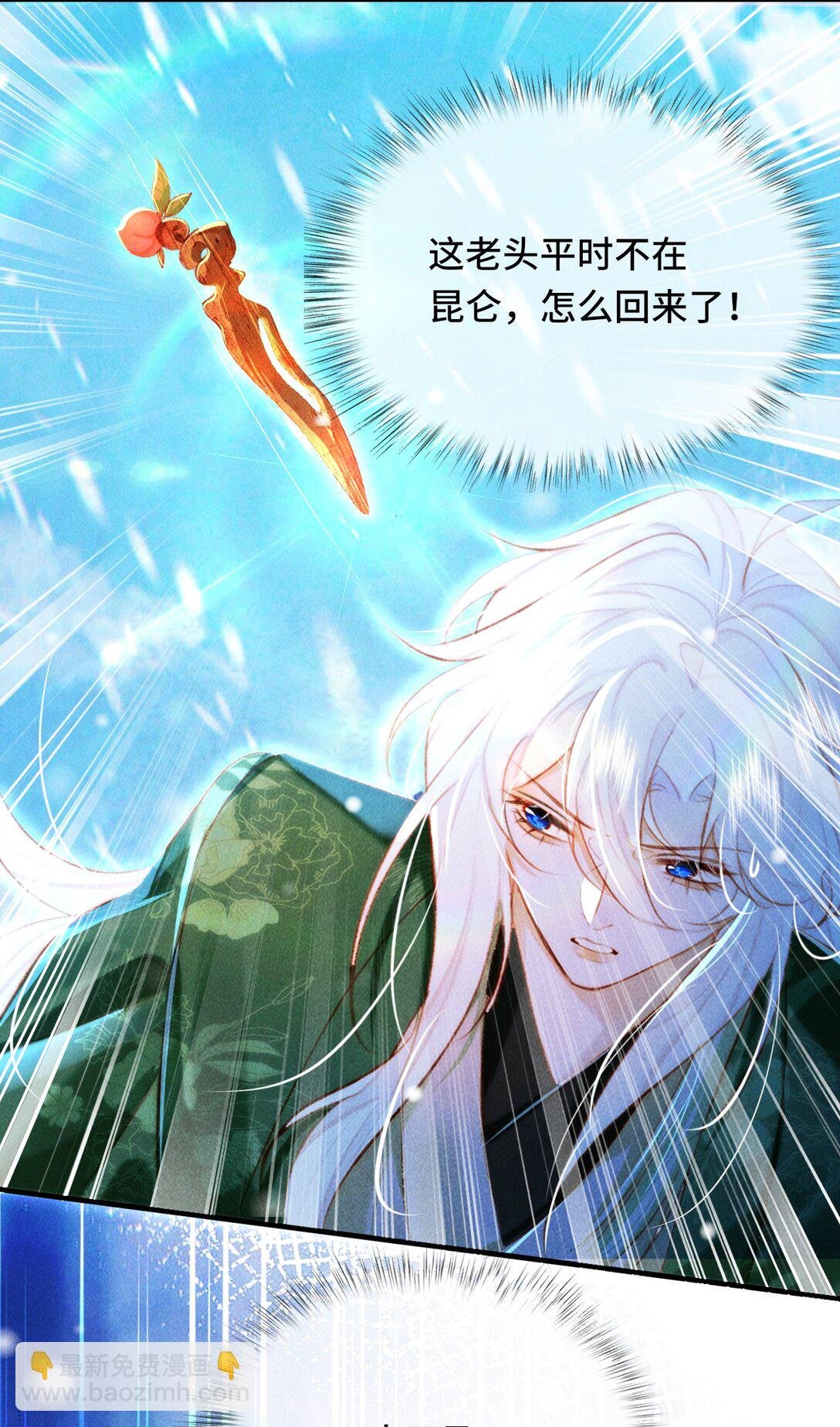 017 错了