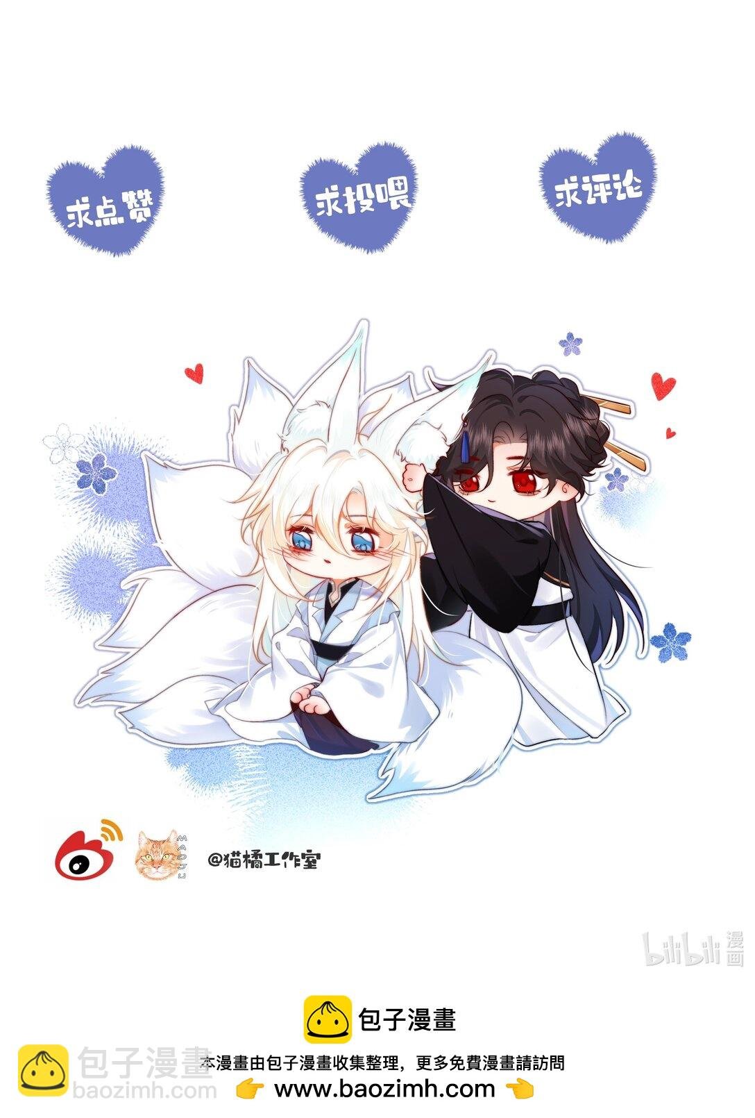 017 错了