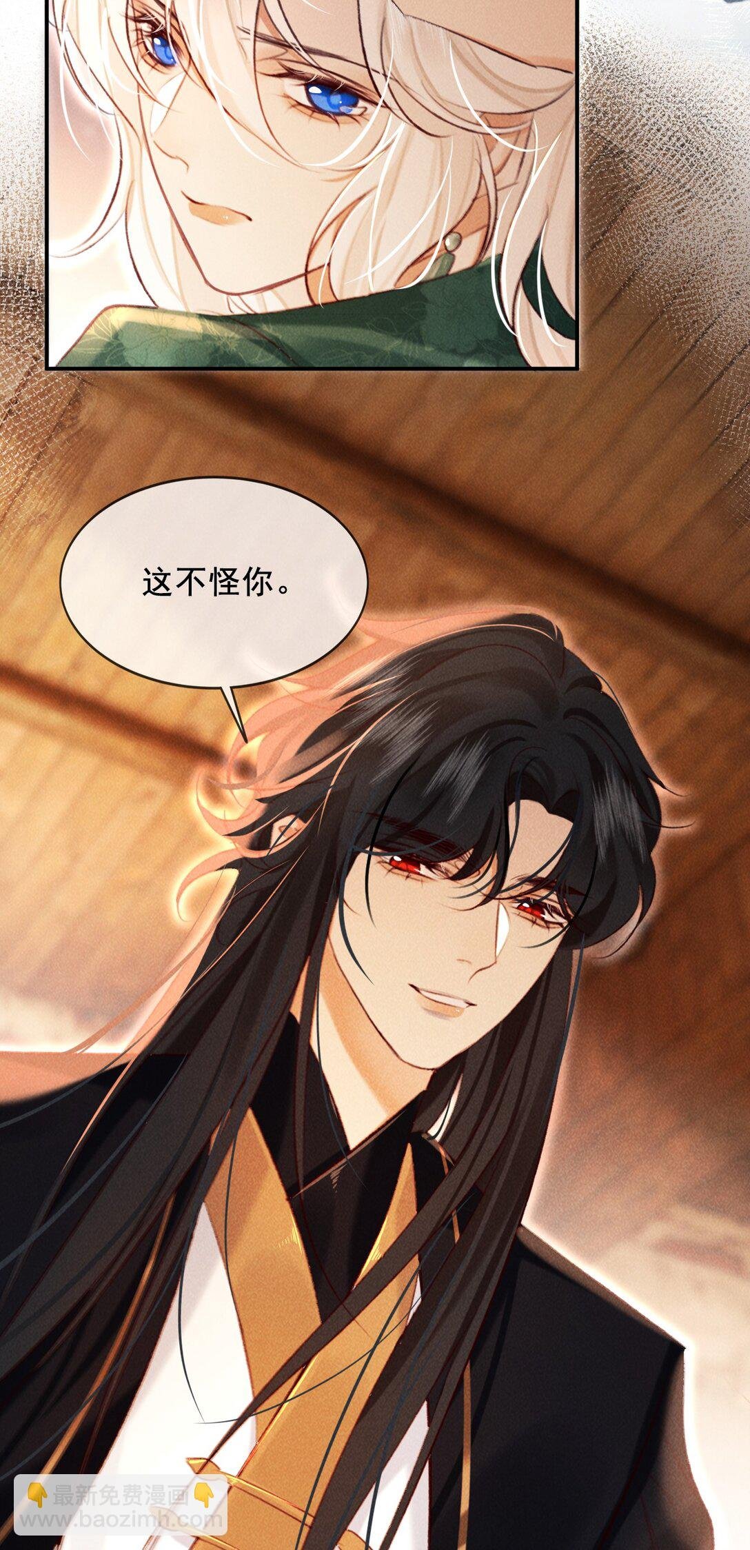 019 我不要！