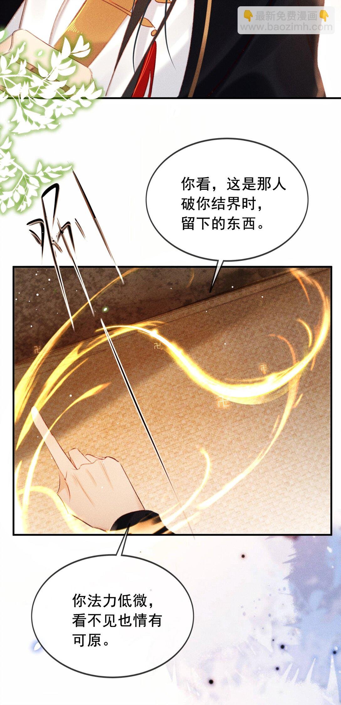 019 我不要！