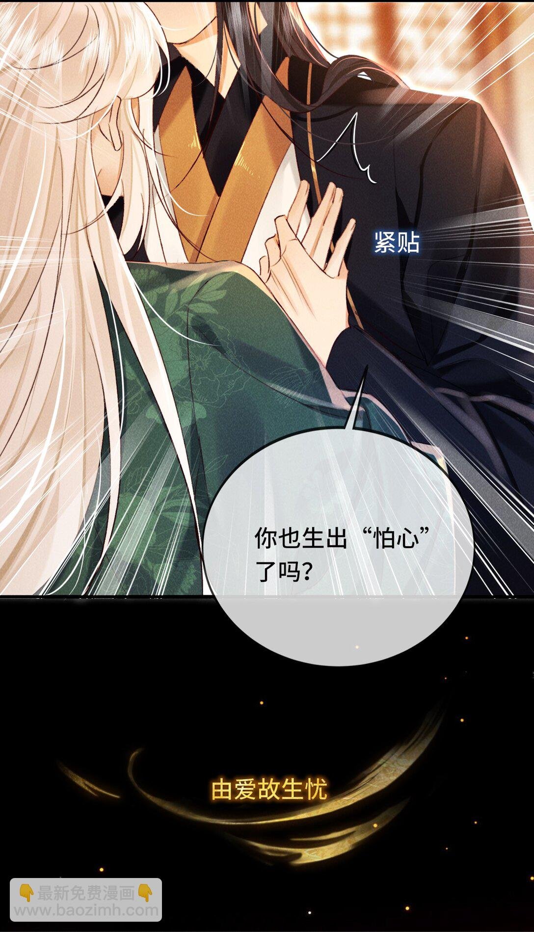 019 我不要！