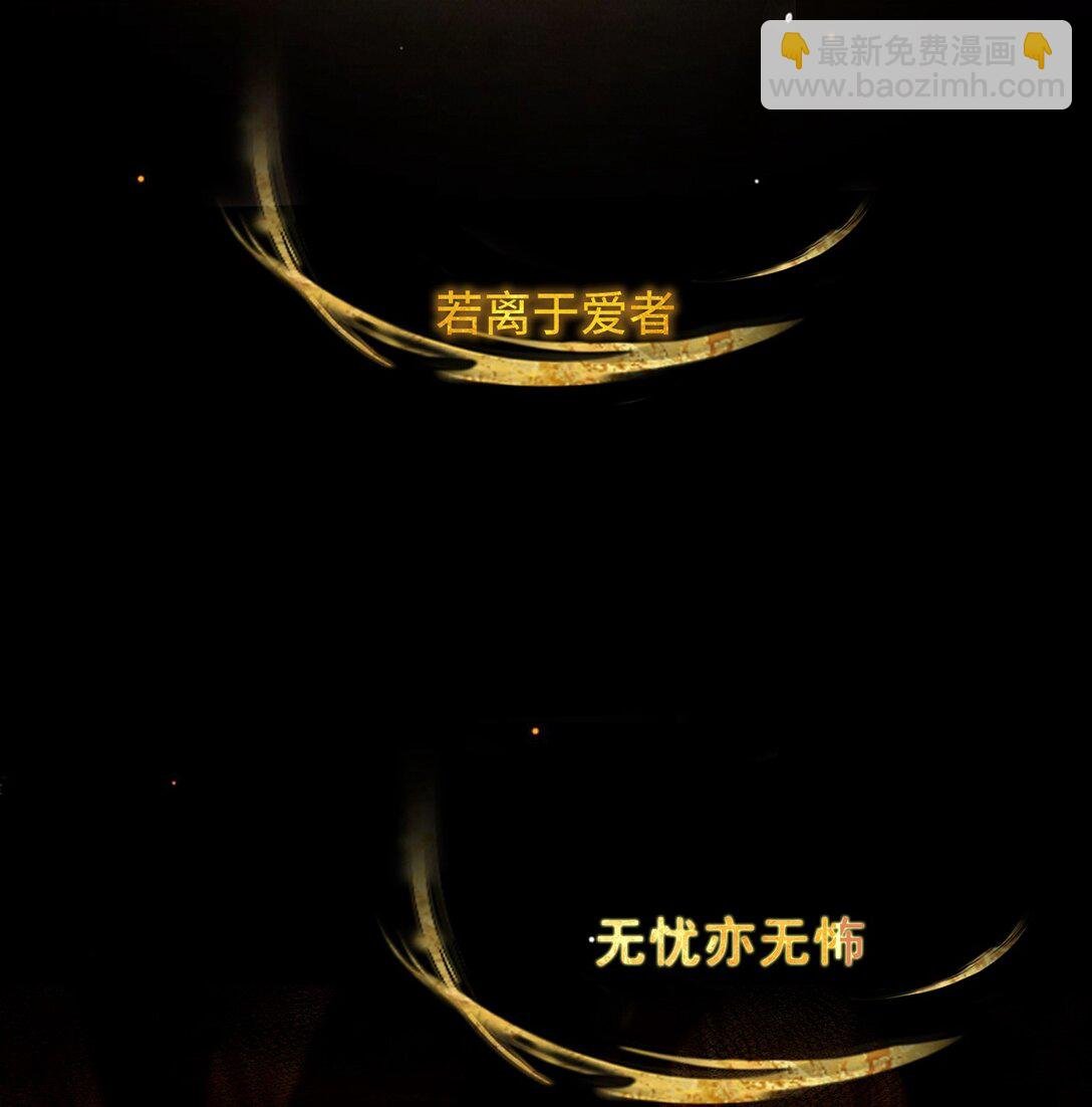 019 我不要！