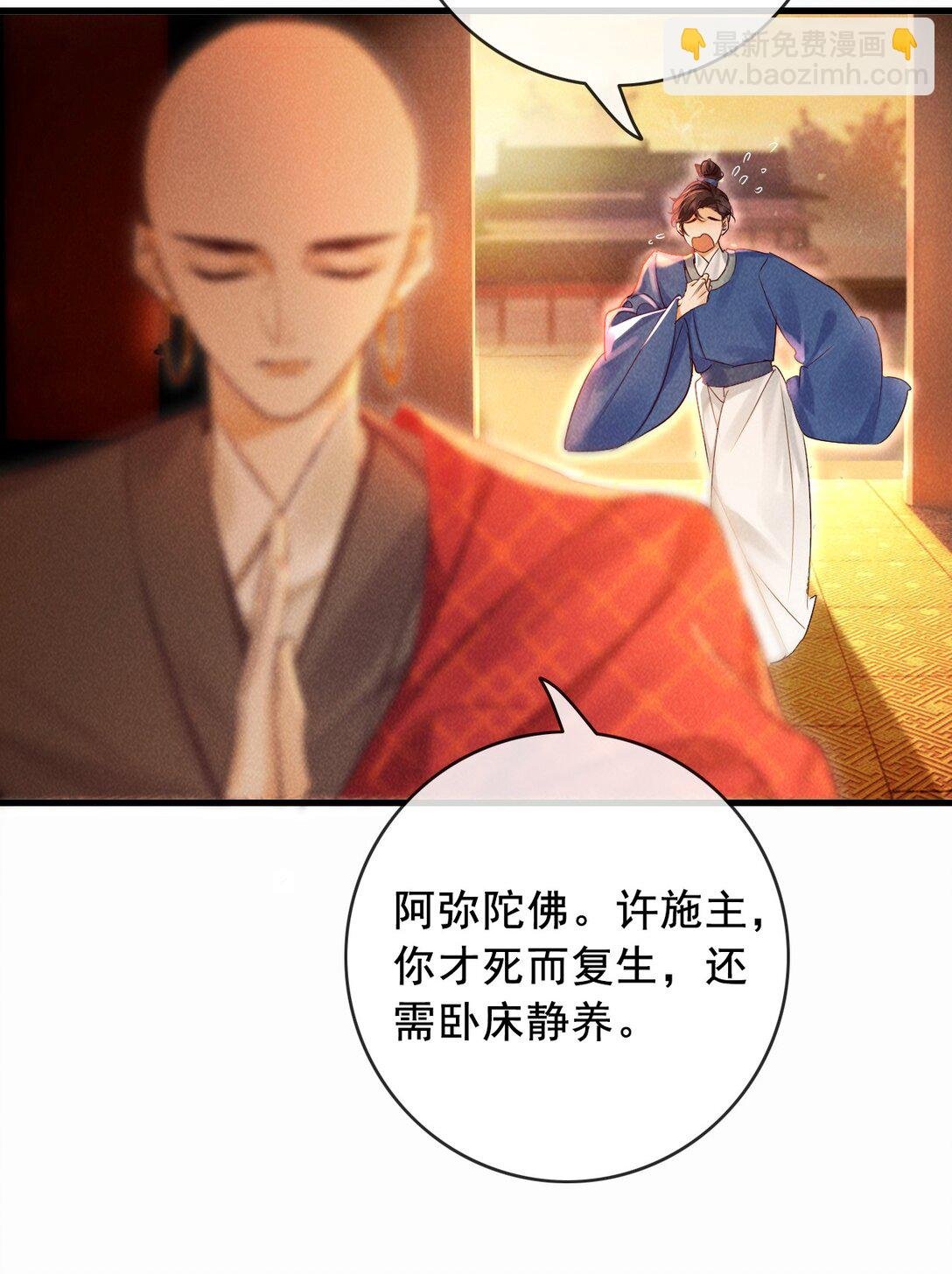 019 我不要！