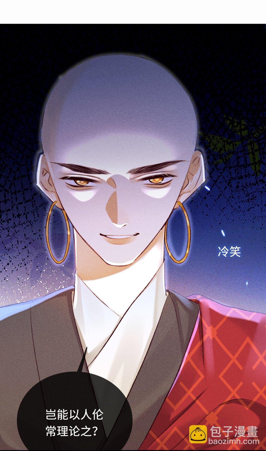 019 我不要！