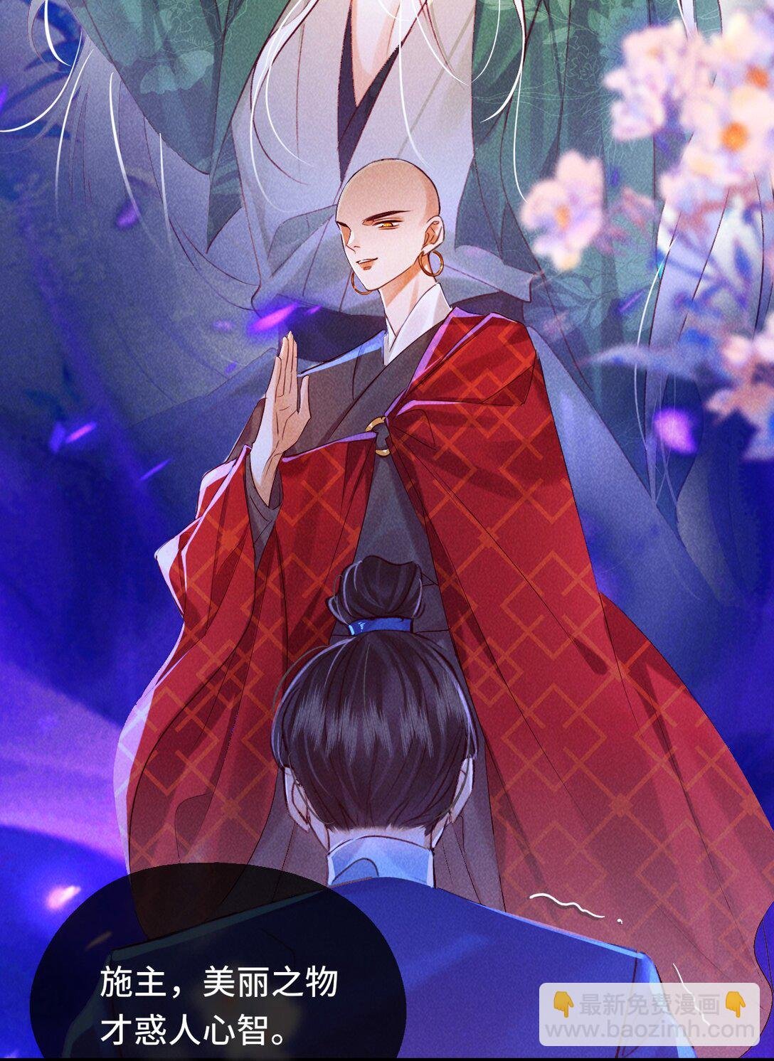 019 我不要！